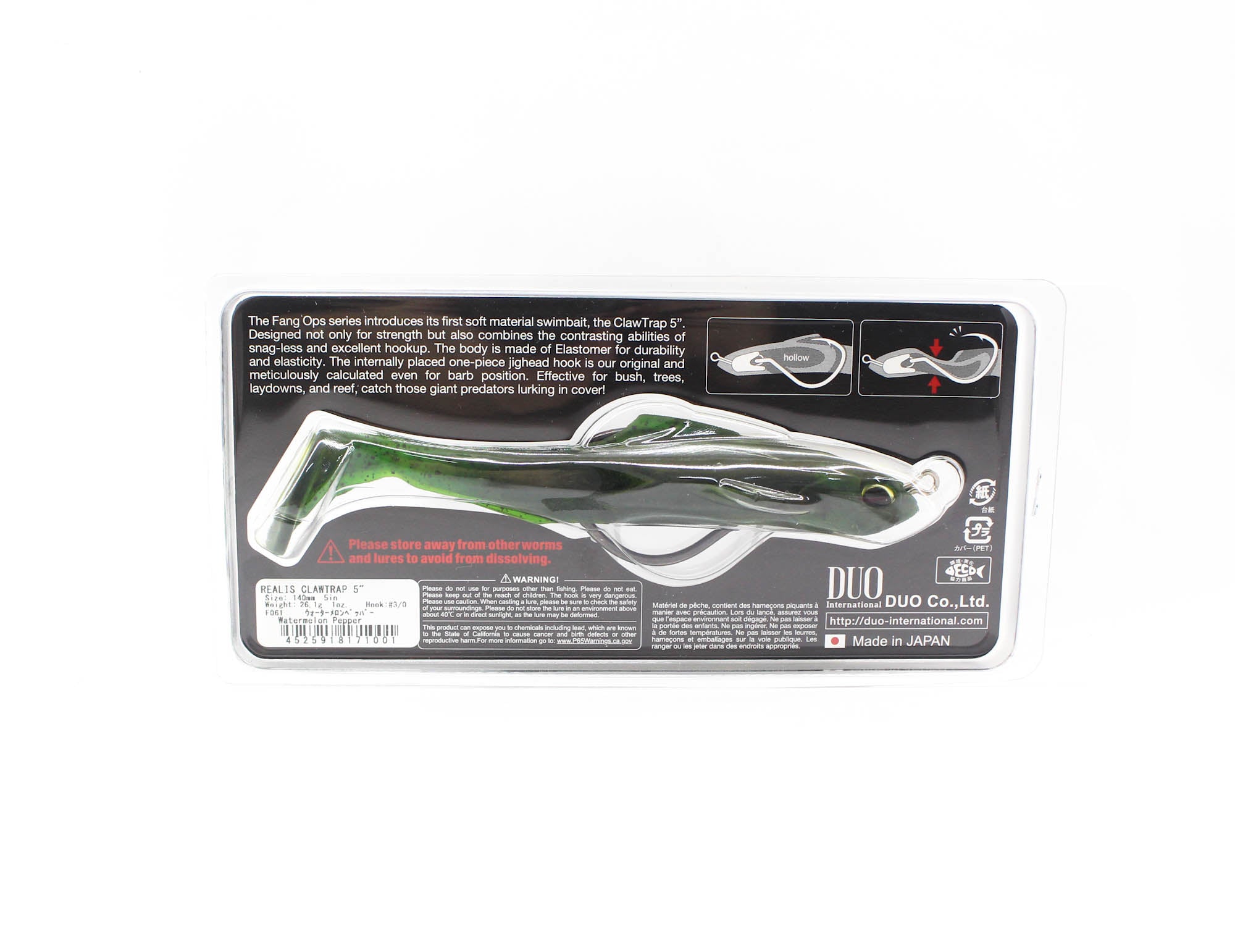 Duo Soft Lure Claw Trap 5 inch F061 (1001)