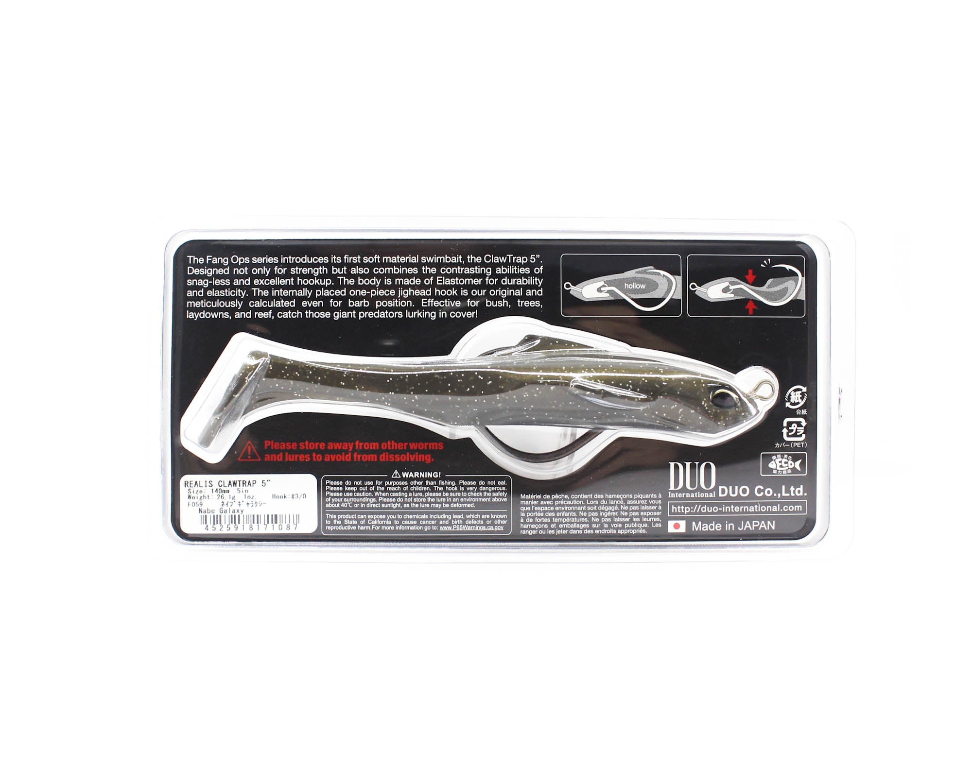 Duo Soft Lure Claw Trap 5 inch F059 (1087)