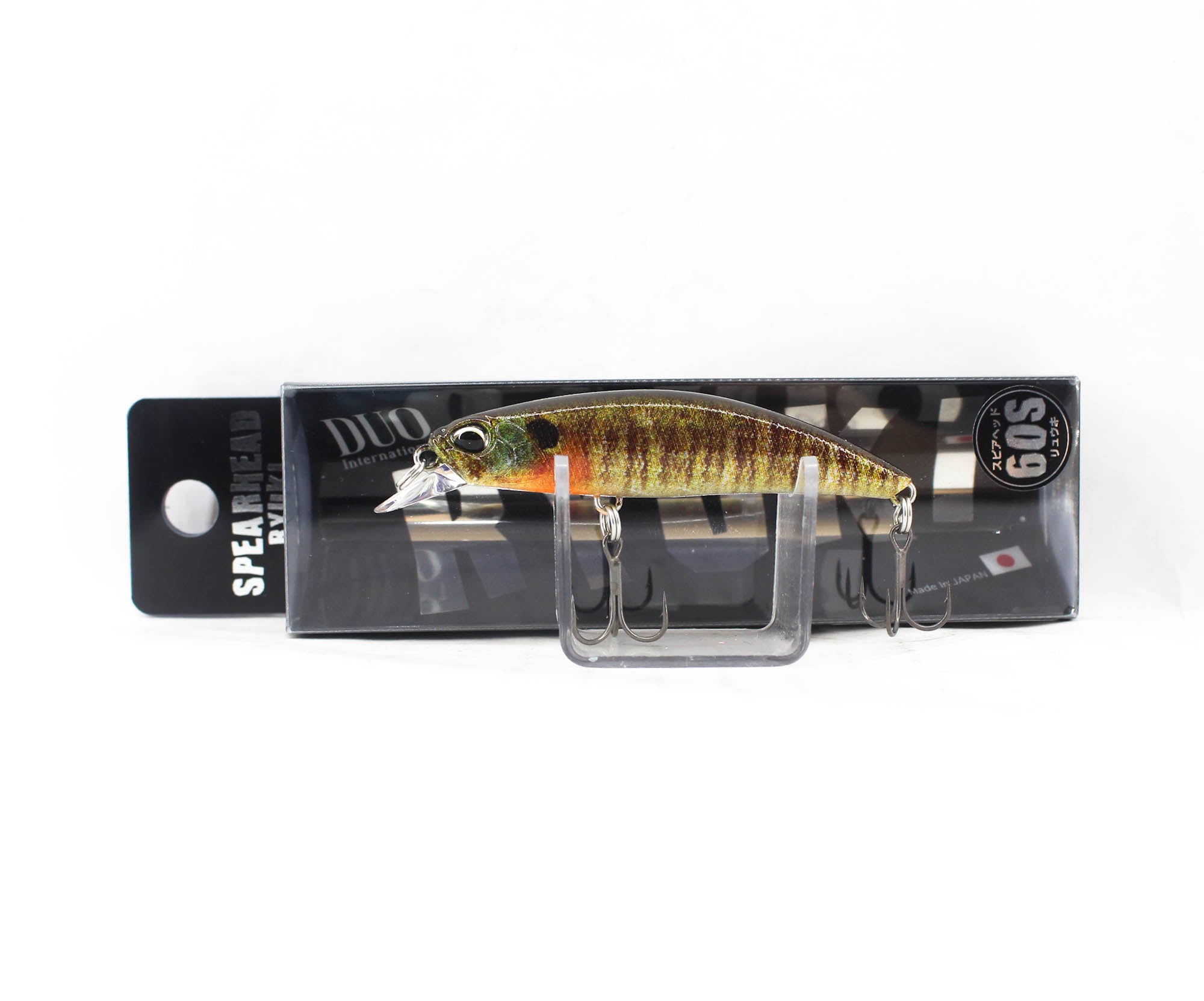 Lure Haven Singapore