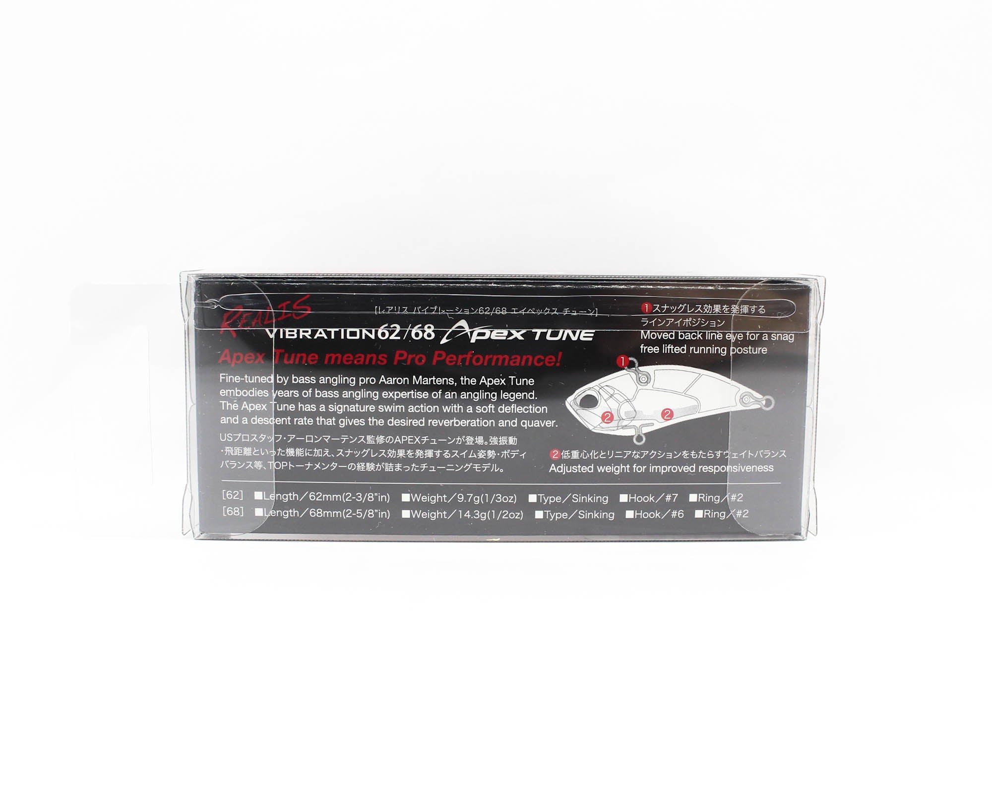 Duo Realis Apex Tune Vibration 62 Sinking Lure CCC3158 (2374)