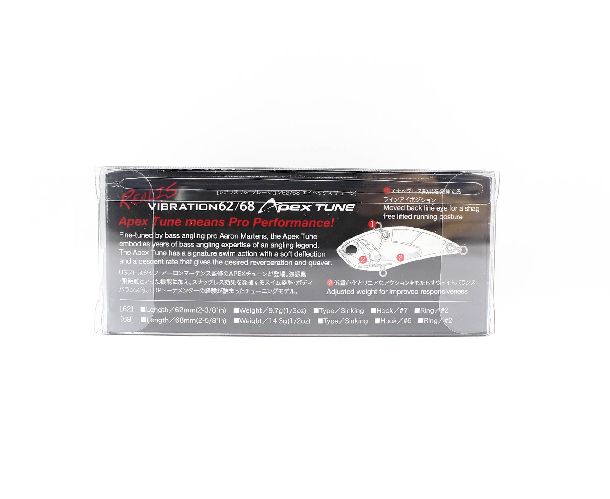 Duo Realis Apex Tune Vibration 62 Sinking Lure CDH3066 (2398)