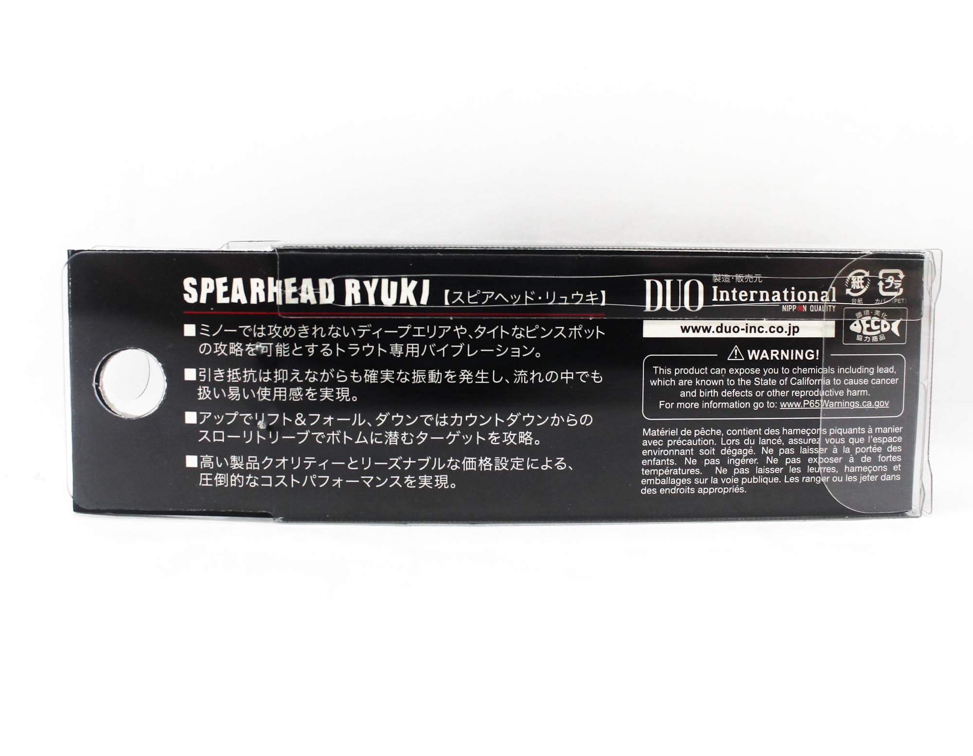 Duo Spearhead Ryuki Vib 45S Sinking Lure ANA4076 (2725)