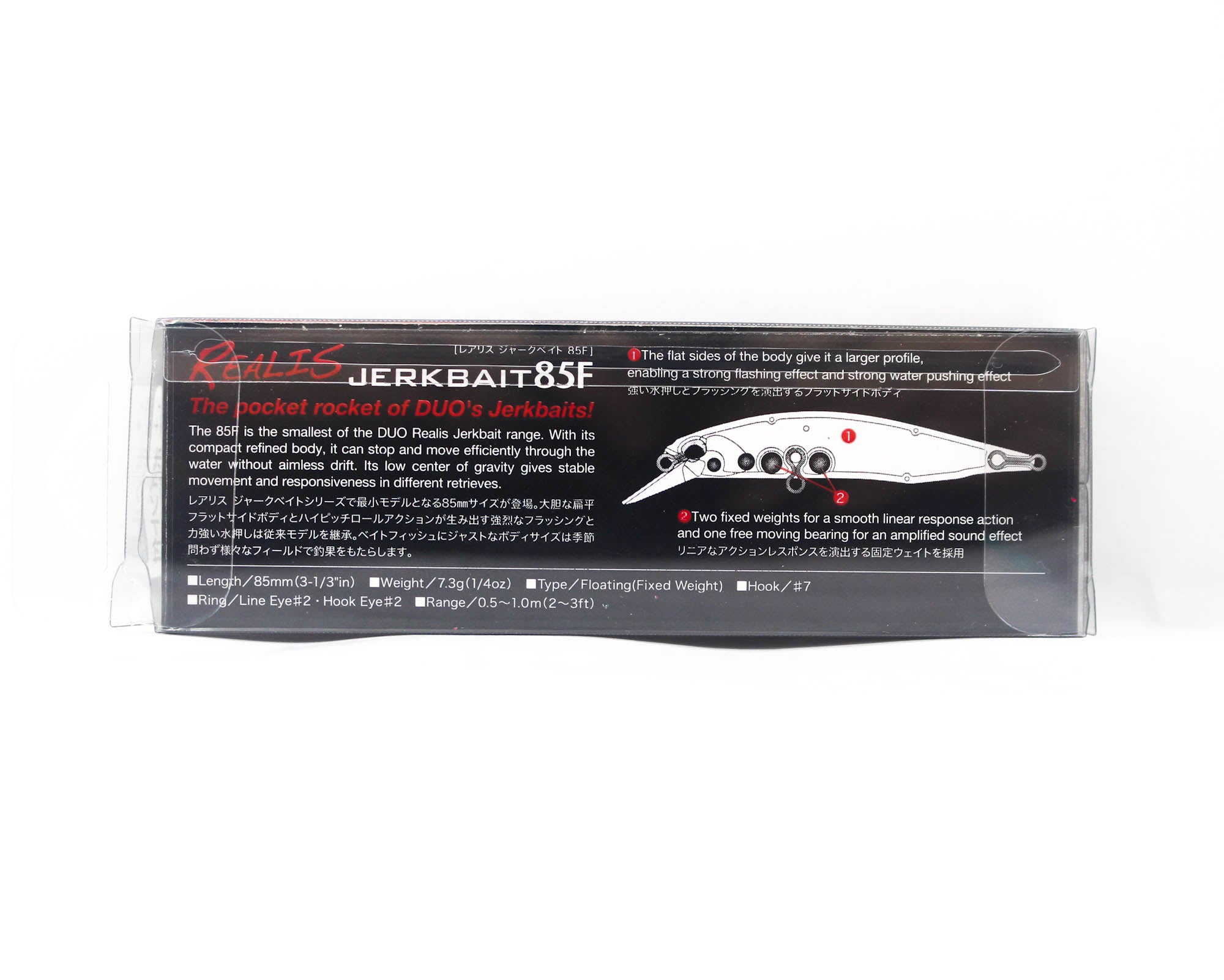 Duo Realis Jerkbait 85F Floating Lure MCCZ350 (3081)