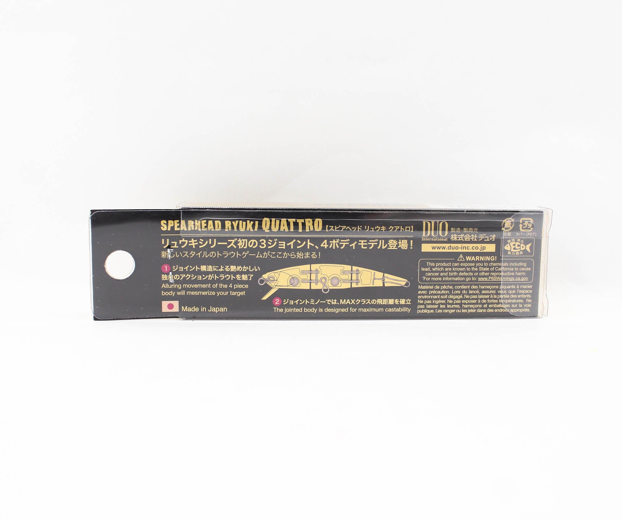 Duo Spearhead Ryuki 70S Quattro Sinking Lure CDA4055 (3630)