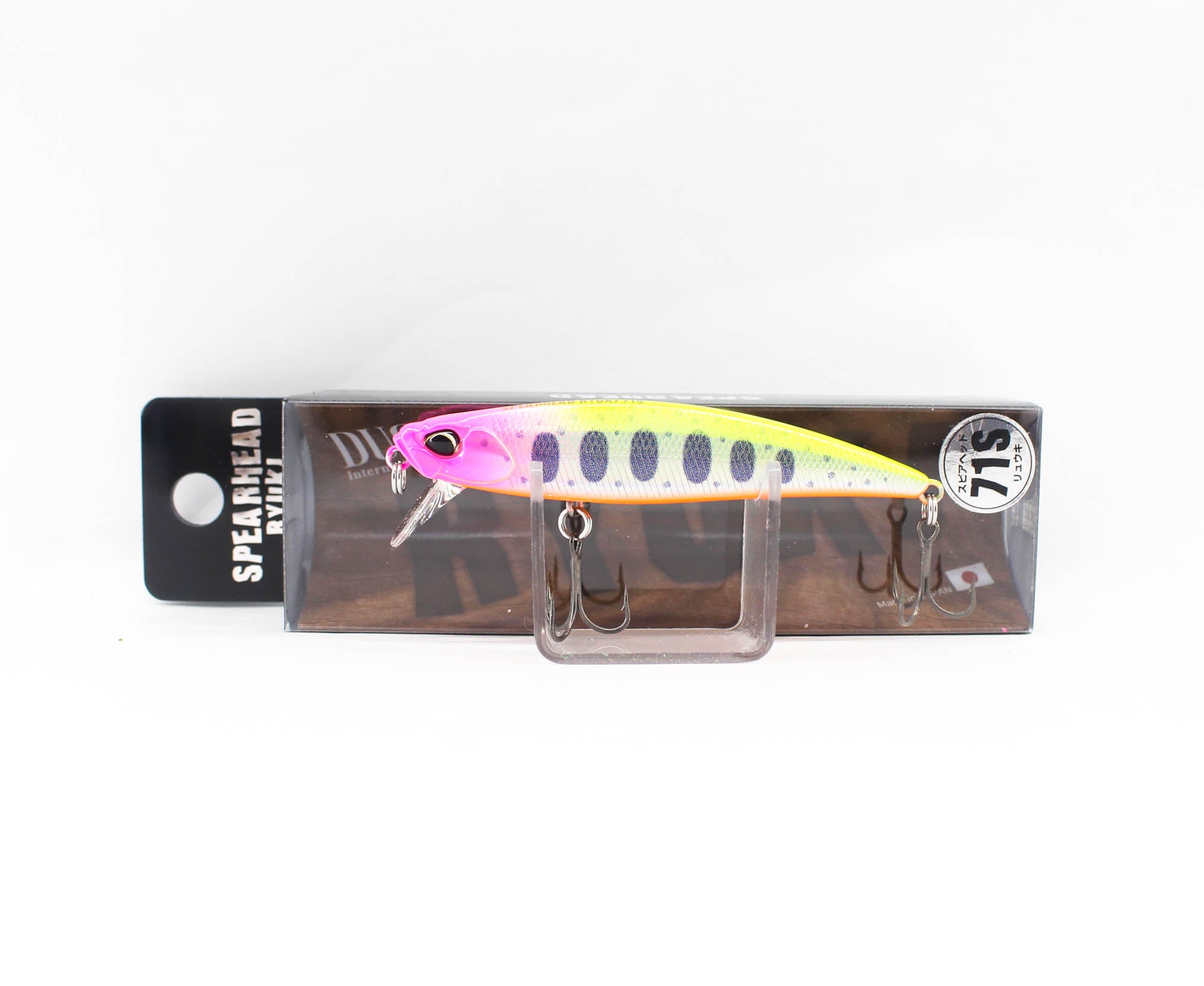Lure Haven Singapore