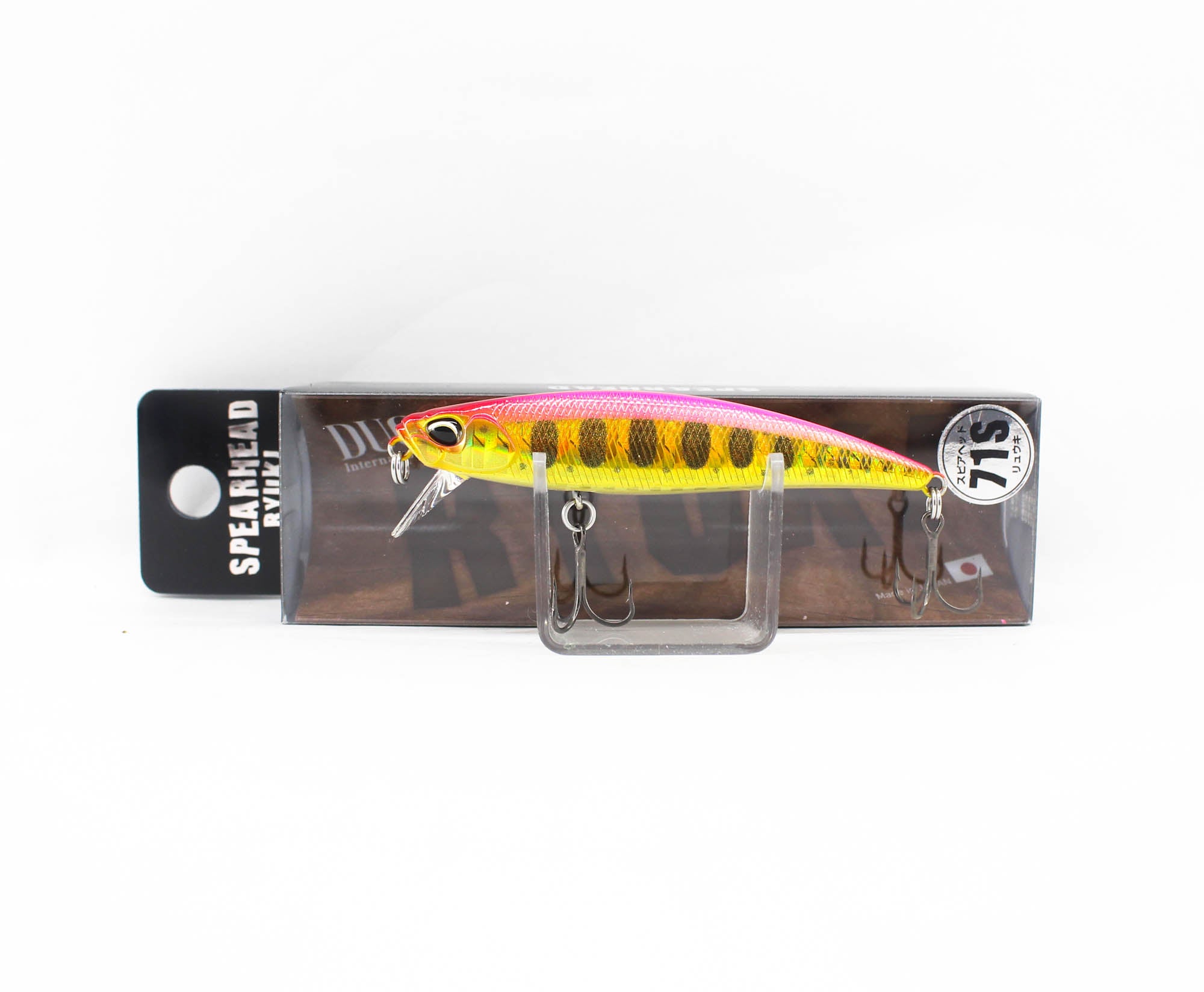 Lure Haven Singapore