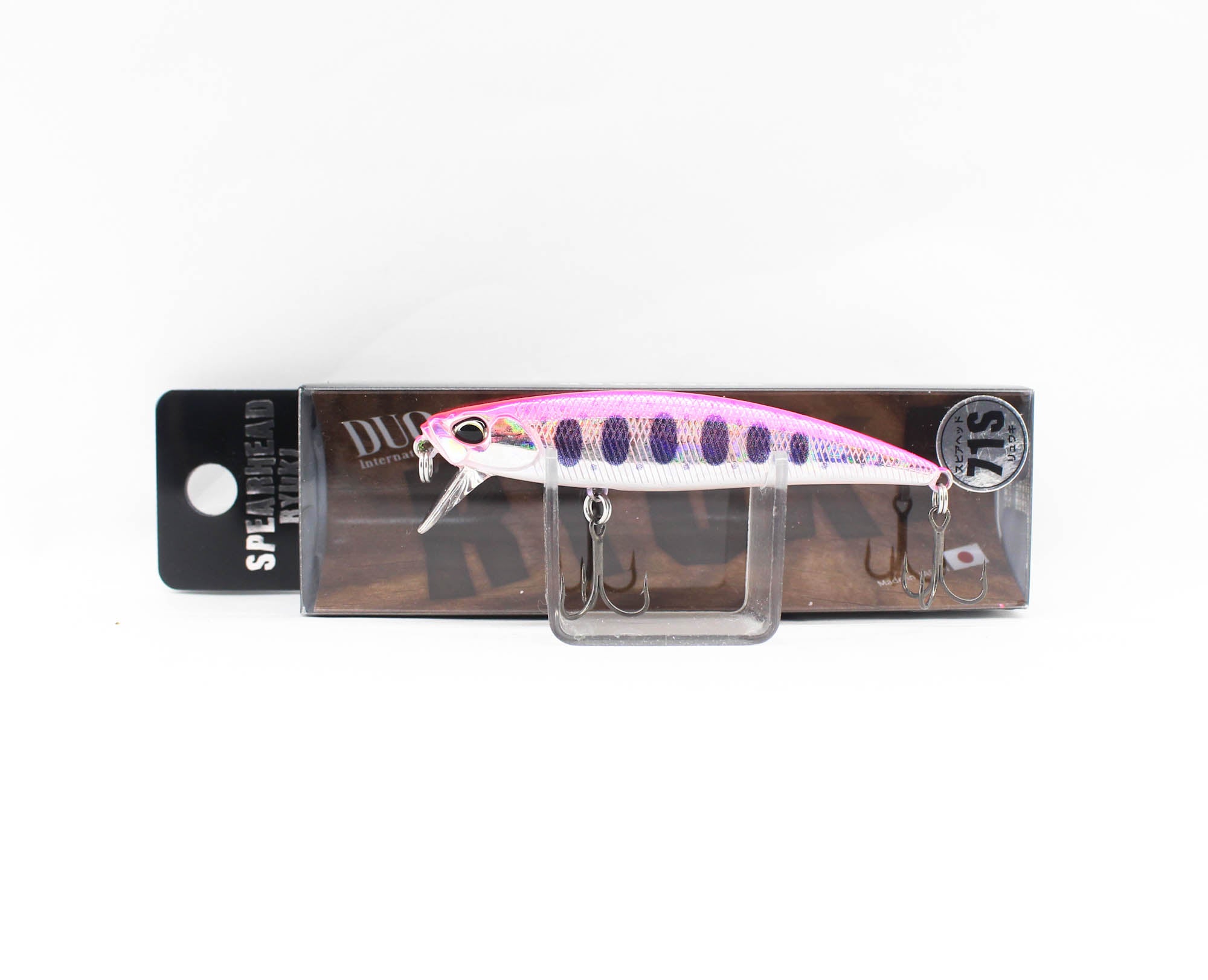 Lure Haven Singapore