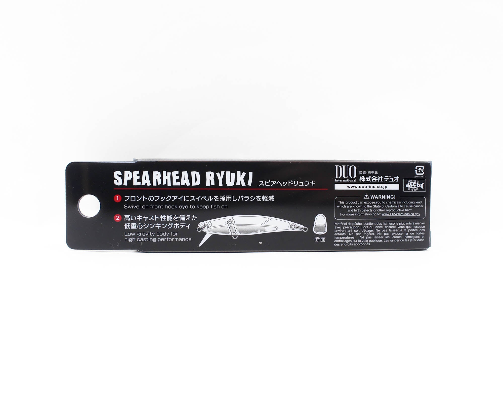 Duo Spearhead Ryuki 71S Sinking Lure ADA4068 (3708)