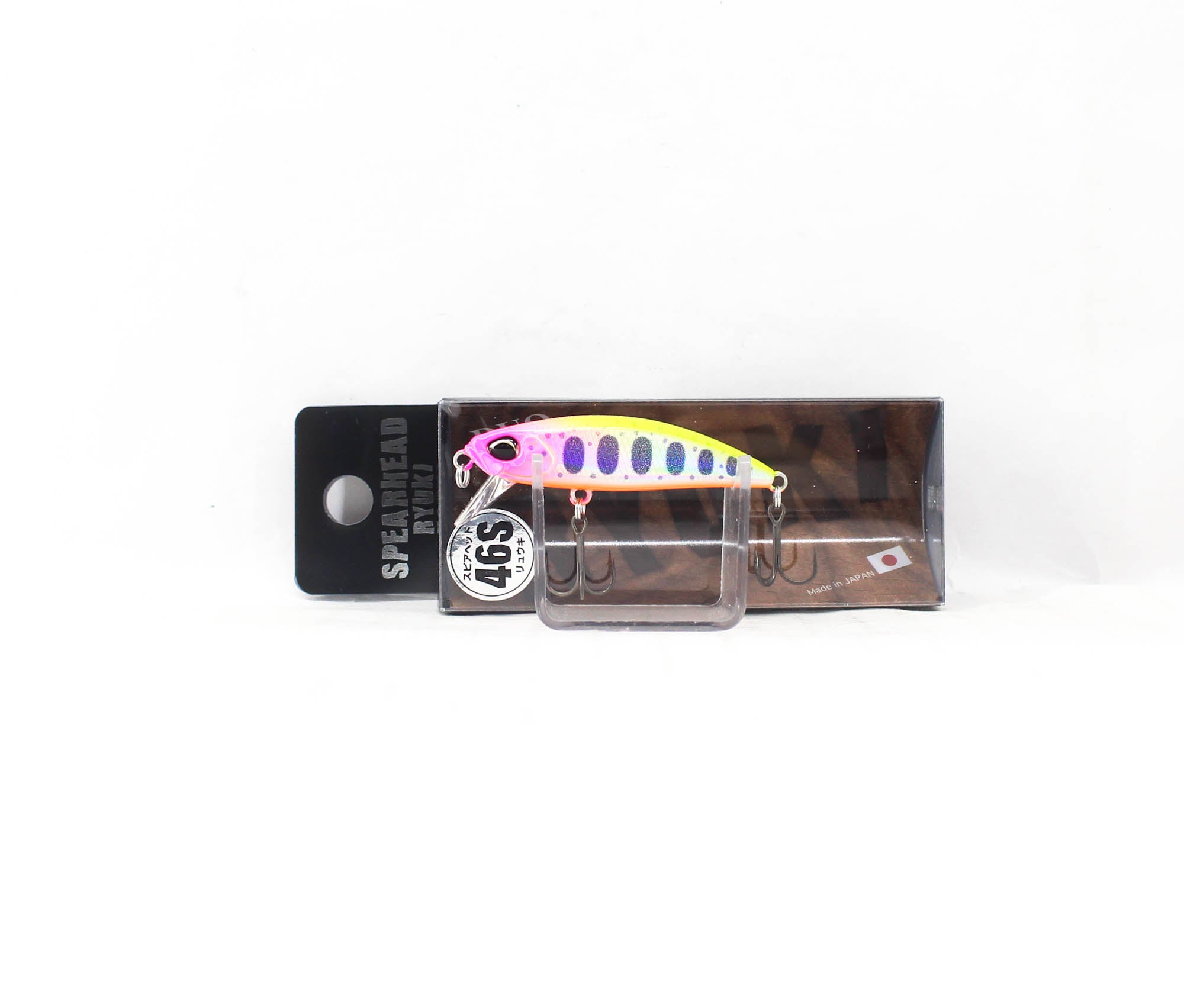 Lure Haven Singapore
