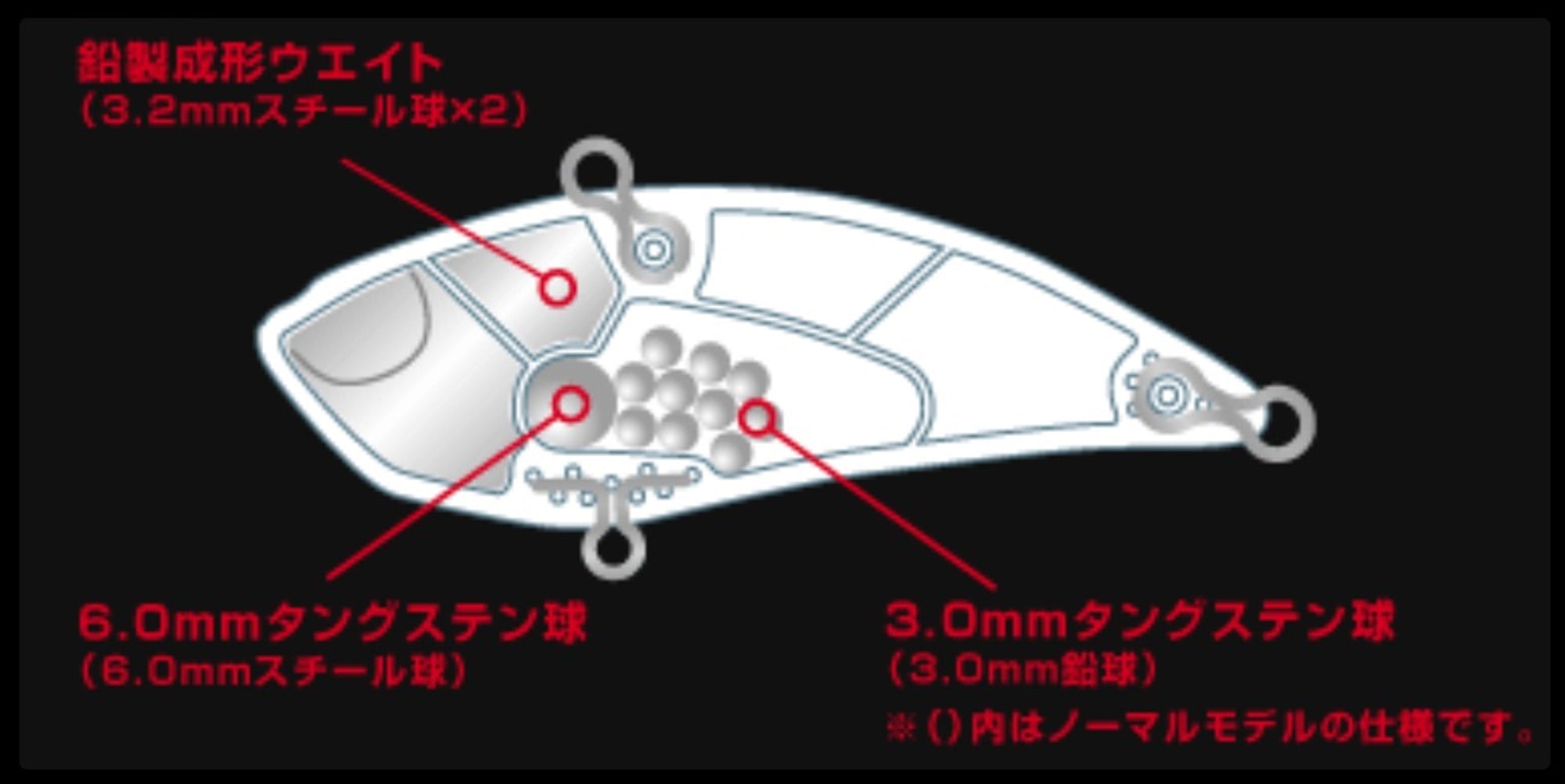 Duo Realis Vibration 62 G Fix Sinking Lure CNA0534 (4323)