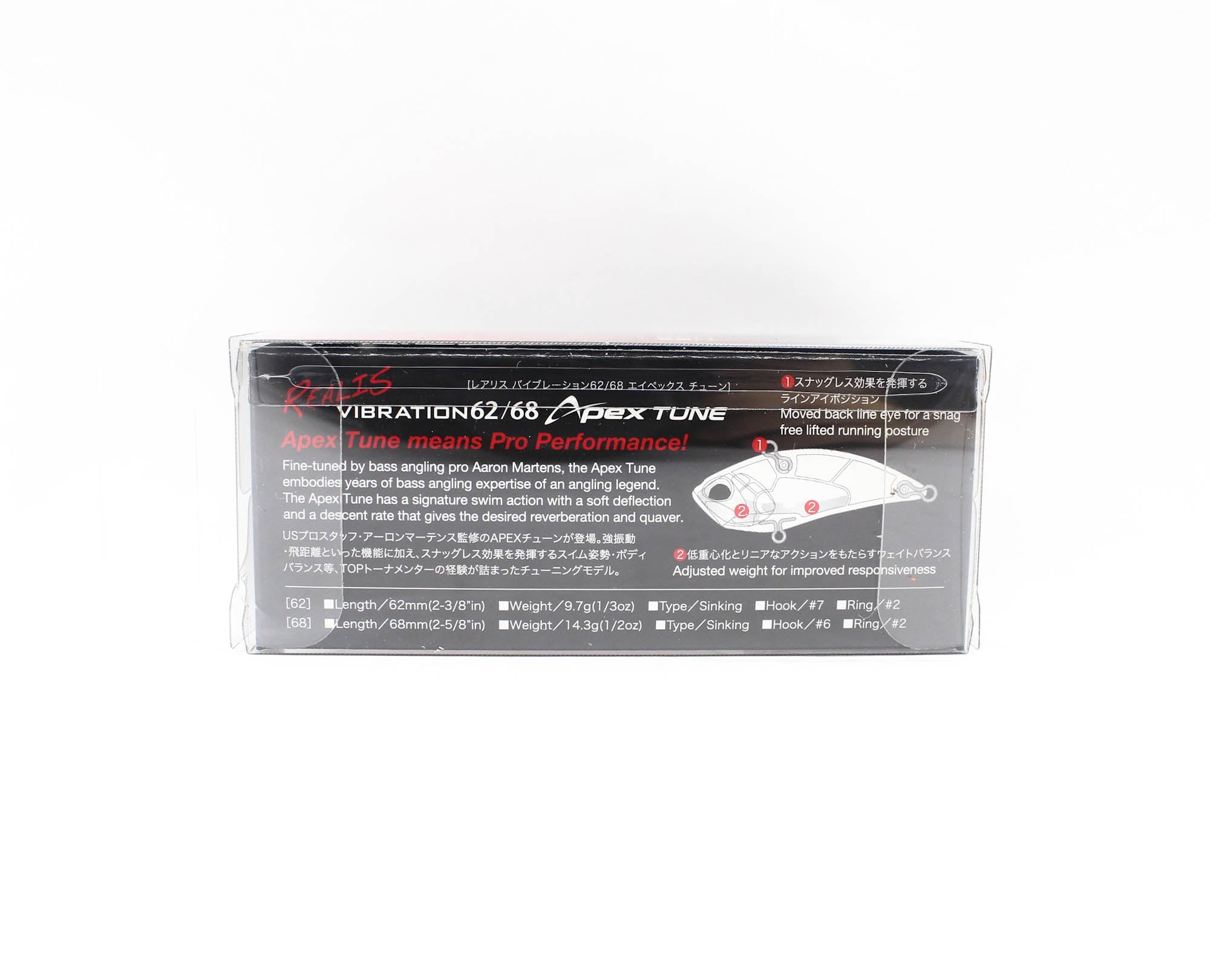 Duo Realis Apex Tune Vibration 68 Sinking Lure APA3346 (4330)