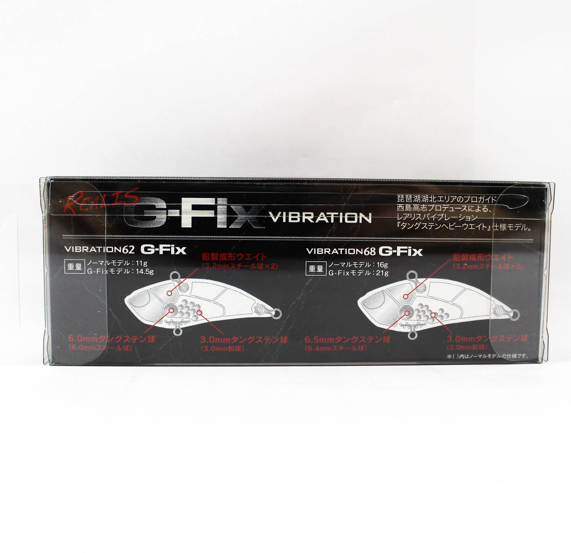 Duo Realis Vibration 68 G Fix Sinking Lure ADA3062 (4477)