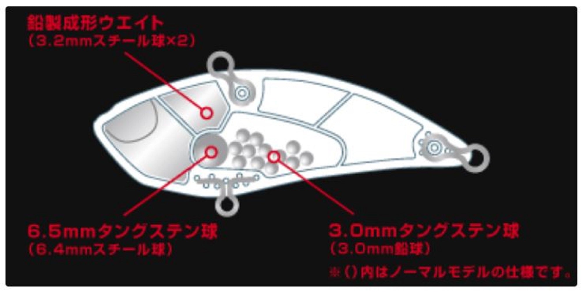 Duo Realis Vibration 68 G Fix Sinking Lure ADA3062 (4477)