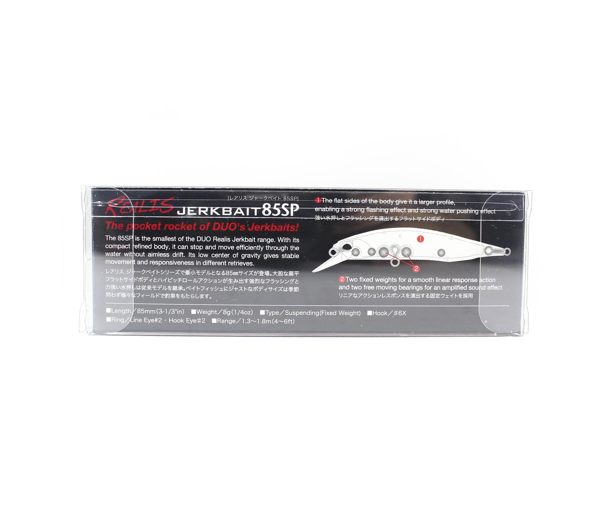 Duo Realis Jerkbait 85SP Suspend Lure ACCZ161 (4491)