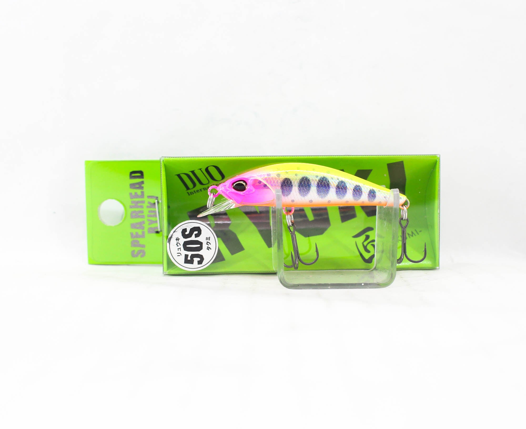 Lure Haven Singapore