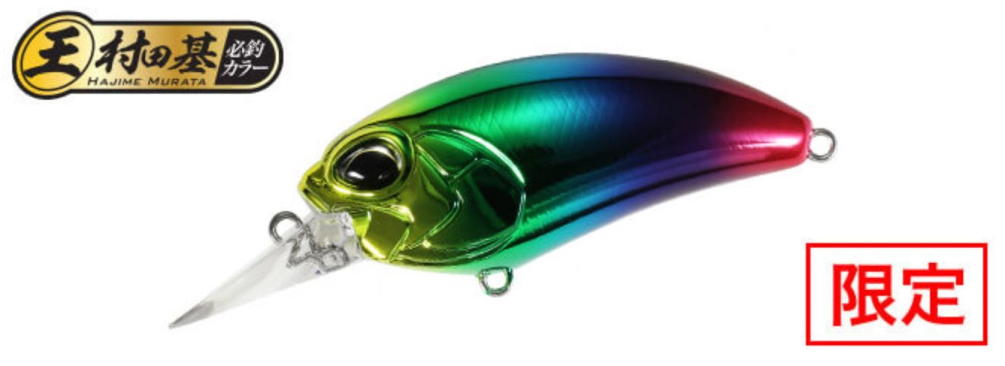 Lure Haven Singapore