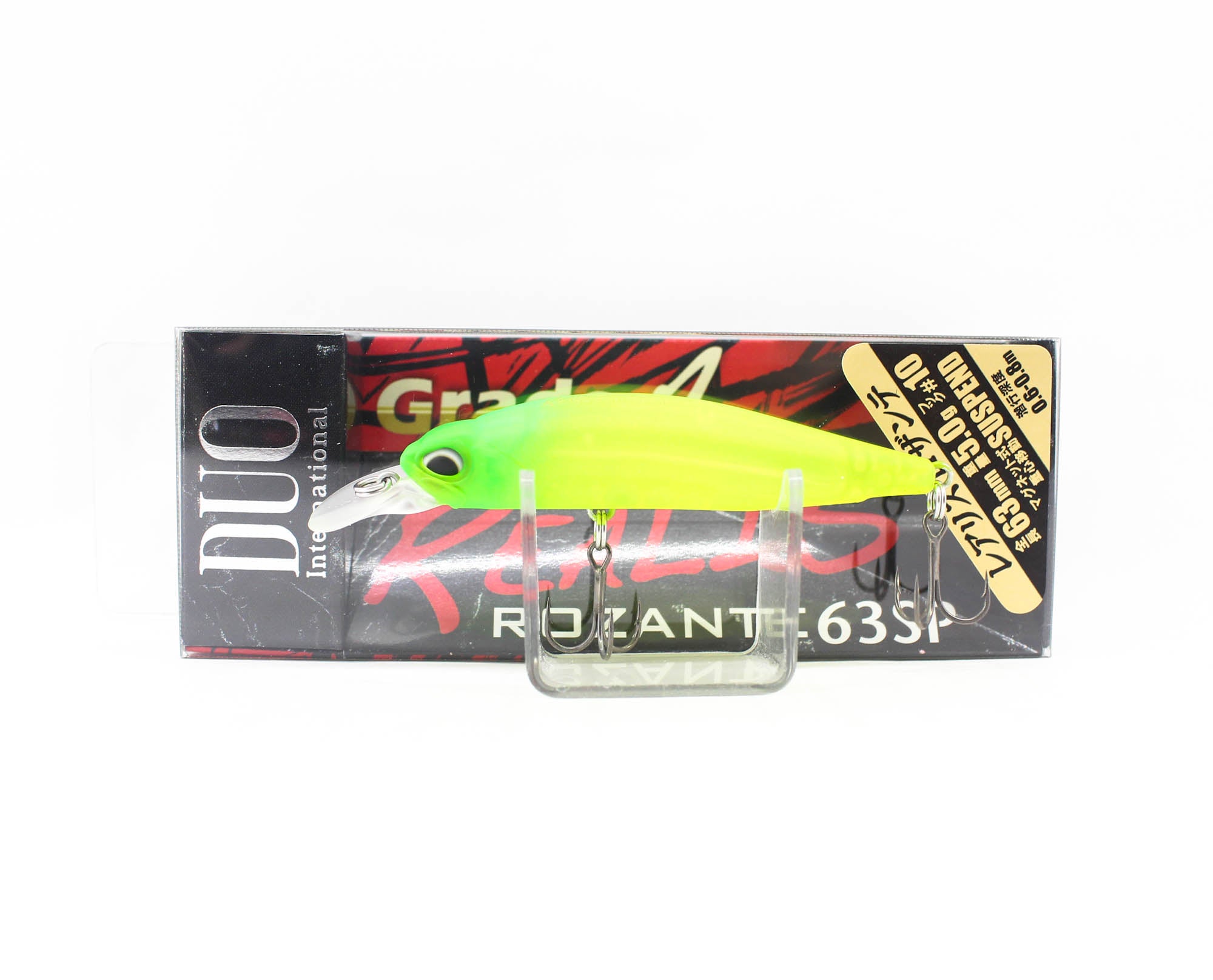 Lure Haven Singapore