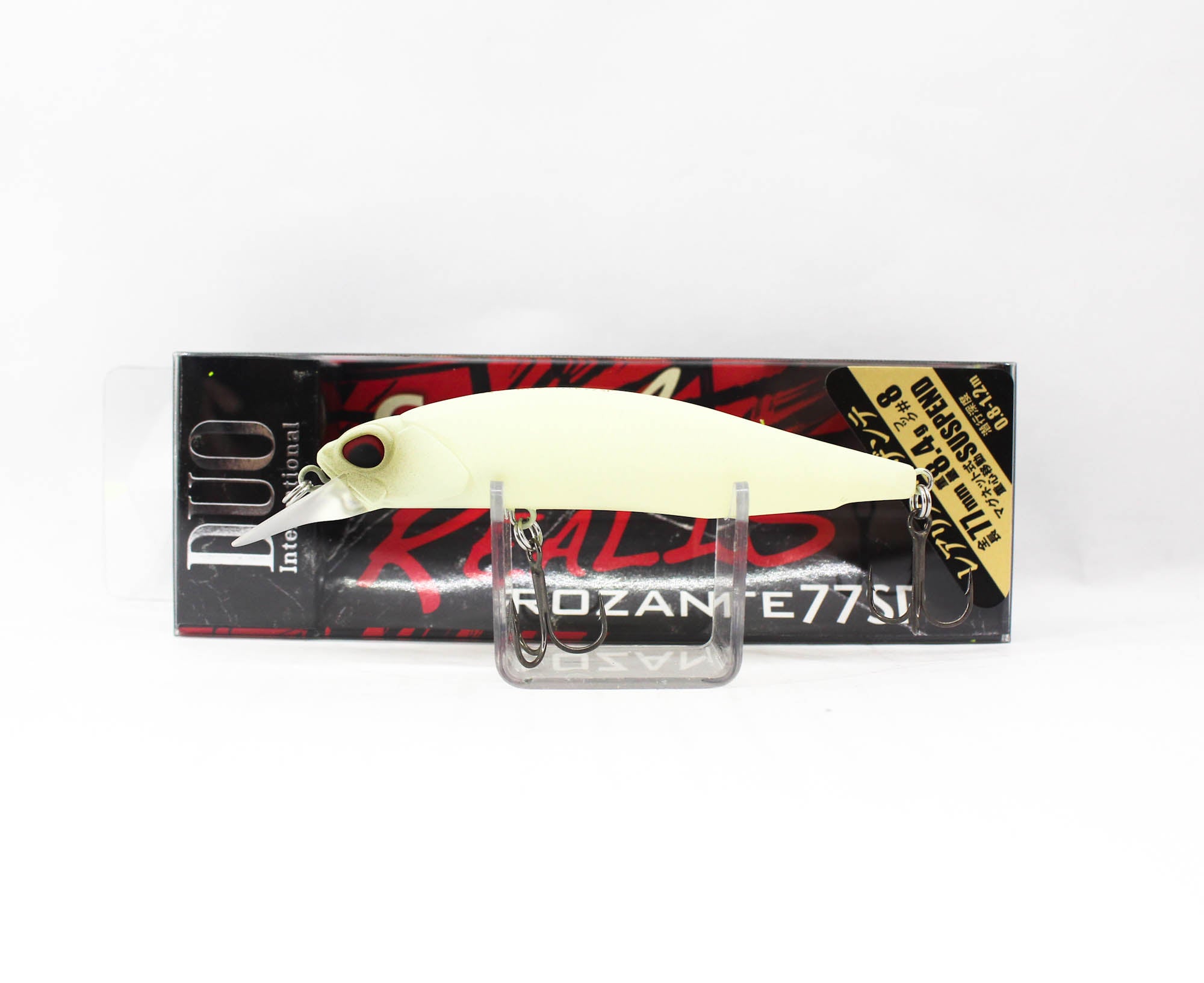 Lure Haven Singapore