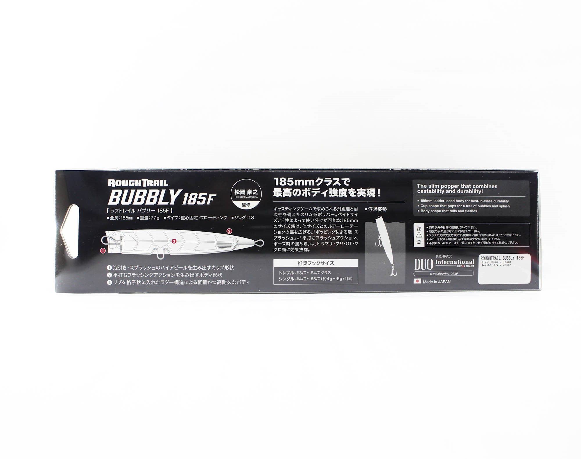 Duo Rough Trail Bubbly 185F Floating Lure CPA0523 (5351)