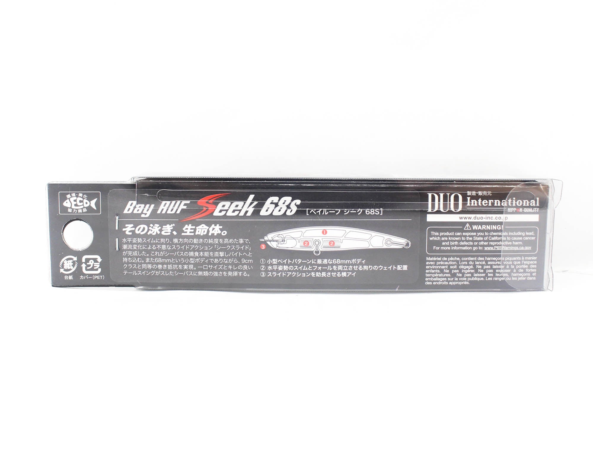 Duo Bay Ruf Seek 68S Sinking Lure CCCZ361 (5450)