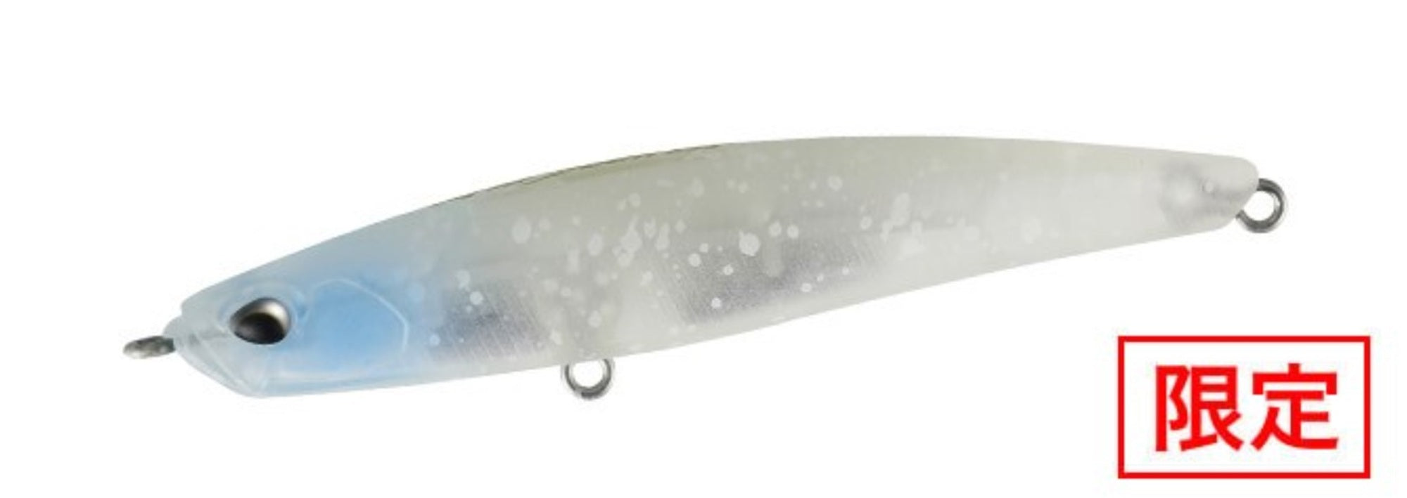 Duo Bay Ruf Seek 68S Sinking Lure CCCZ361 (5450)
