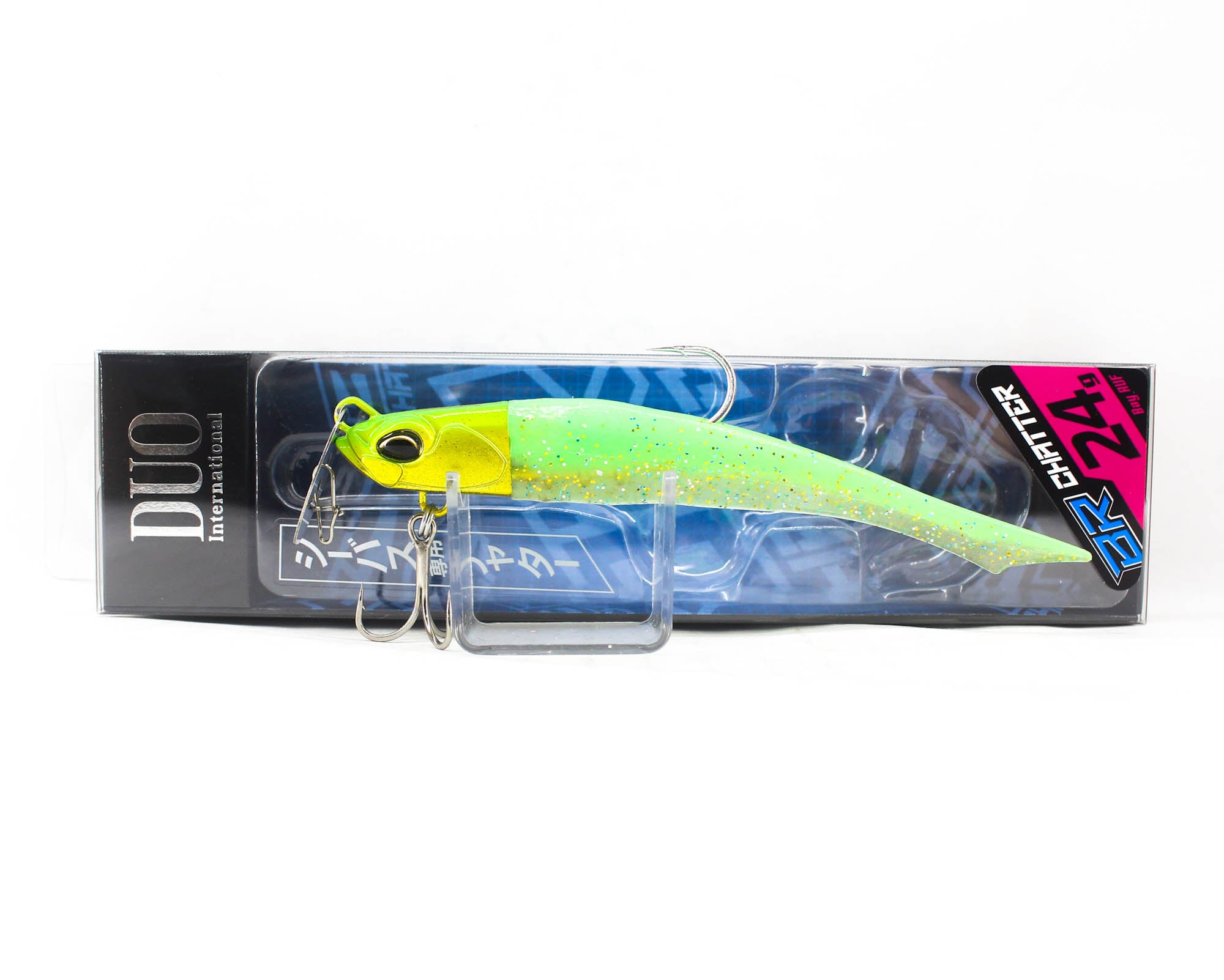 Lure Haven Singapore