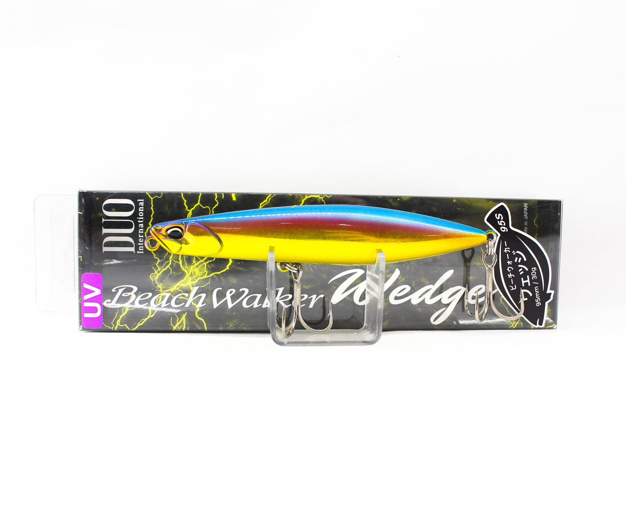 Lure Haven Singapore