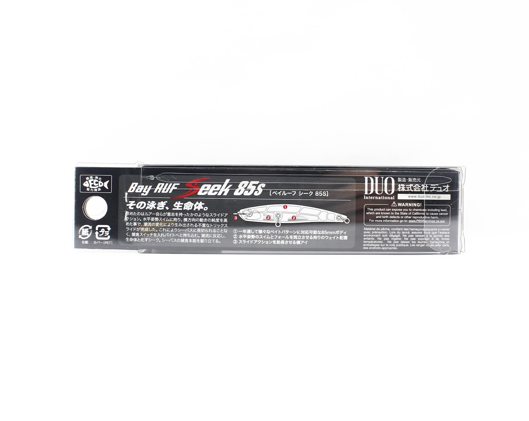 Lure Haven Singapore