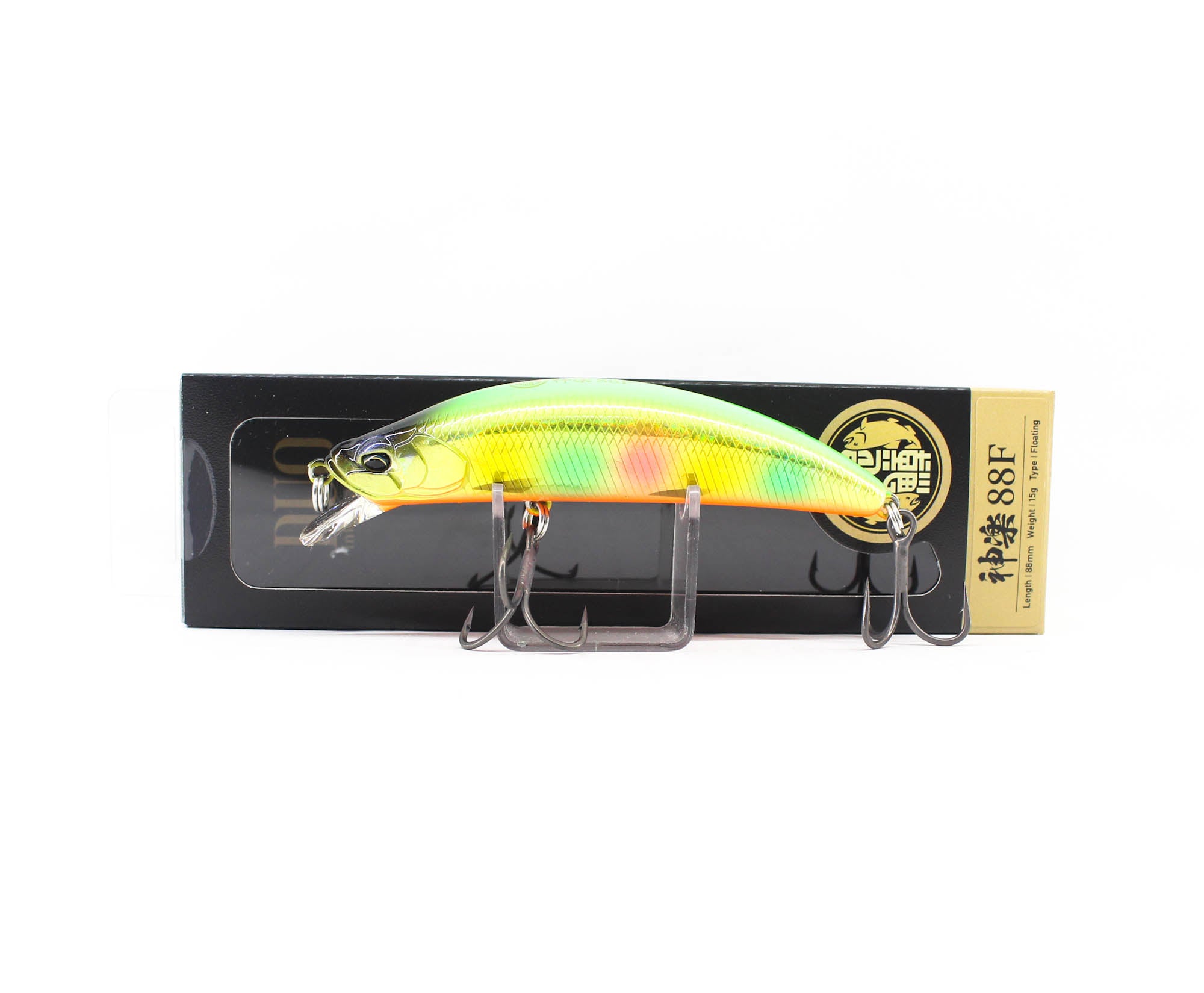 Lure Haven Singapore