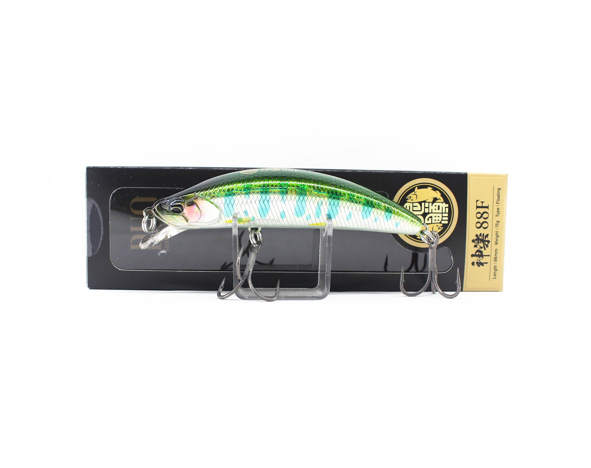 Lure Haven Singapore