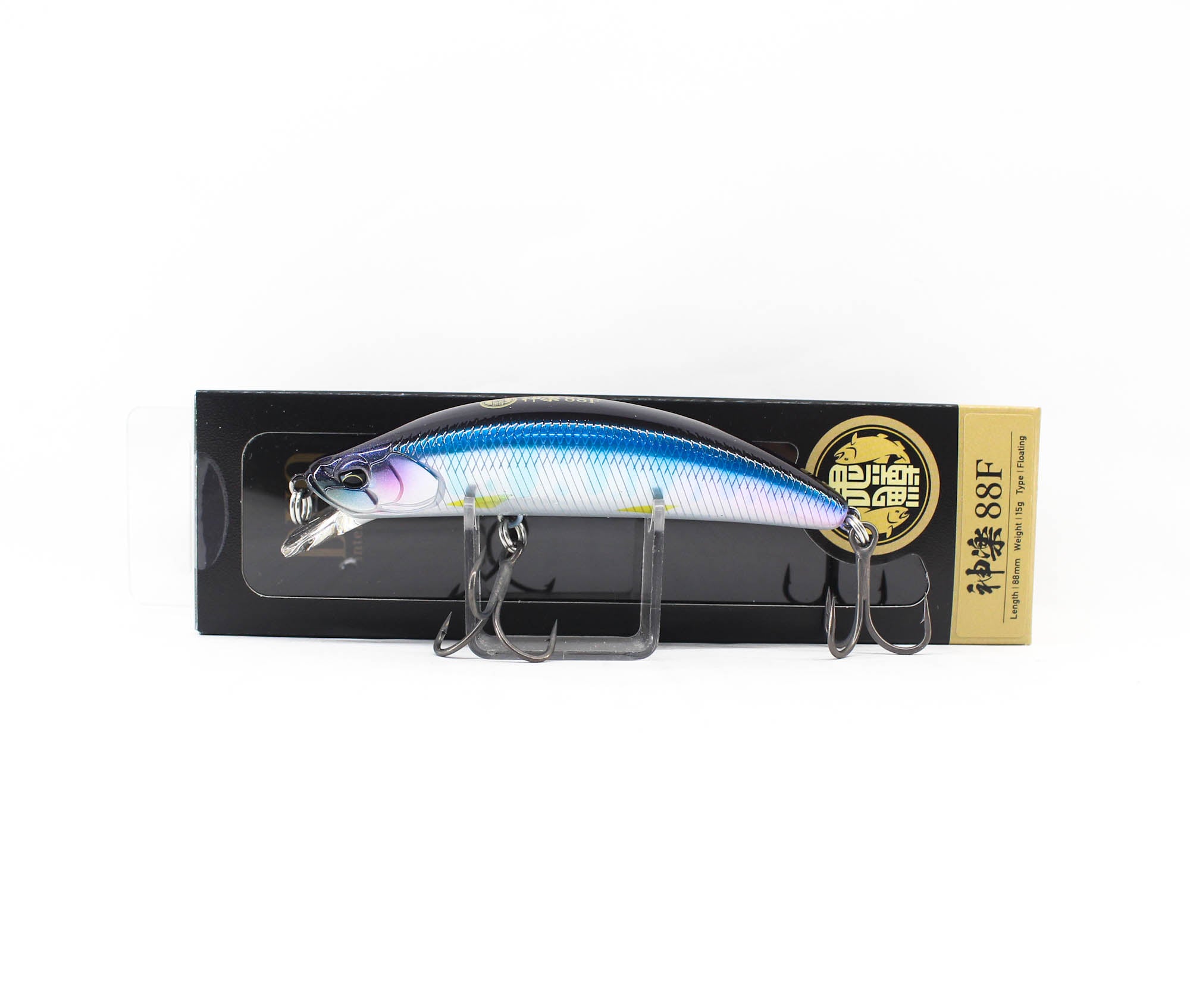 Lure Haven Singapore