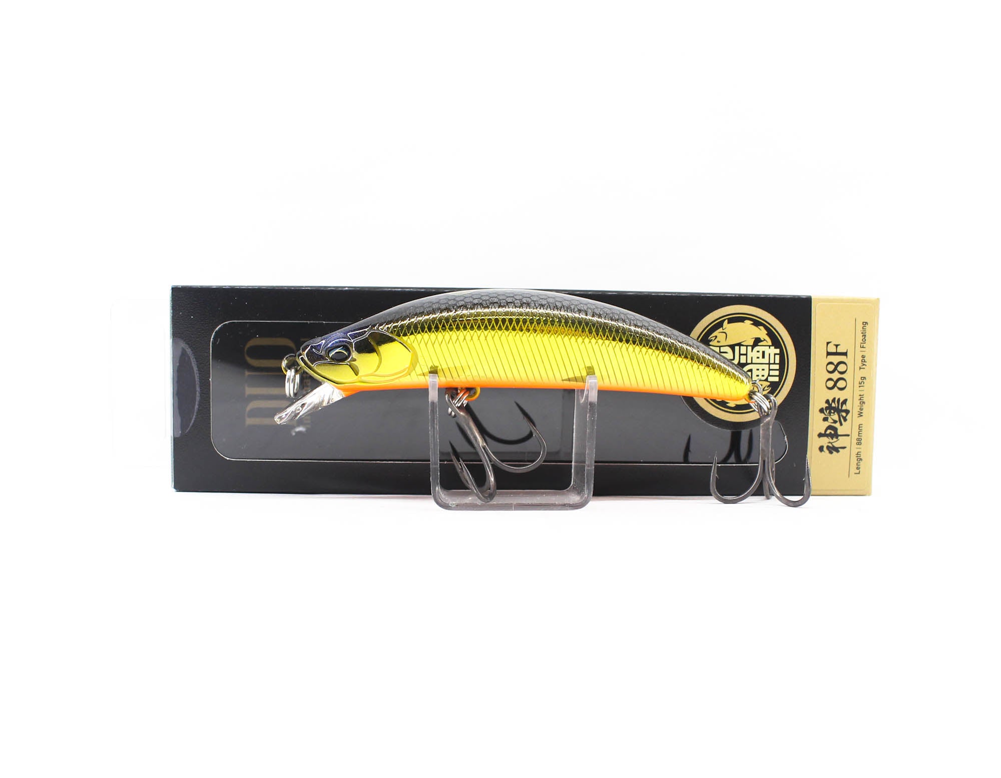 Lure Haven Singapore