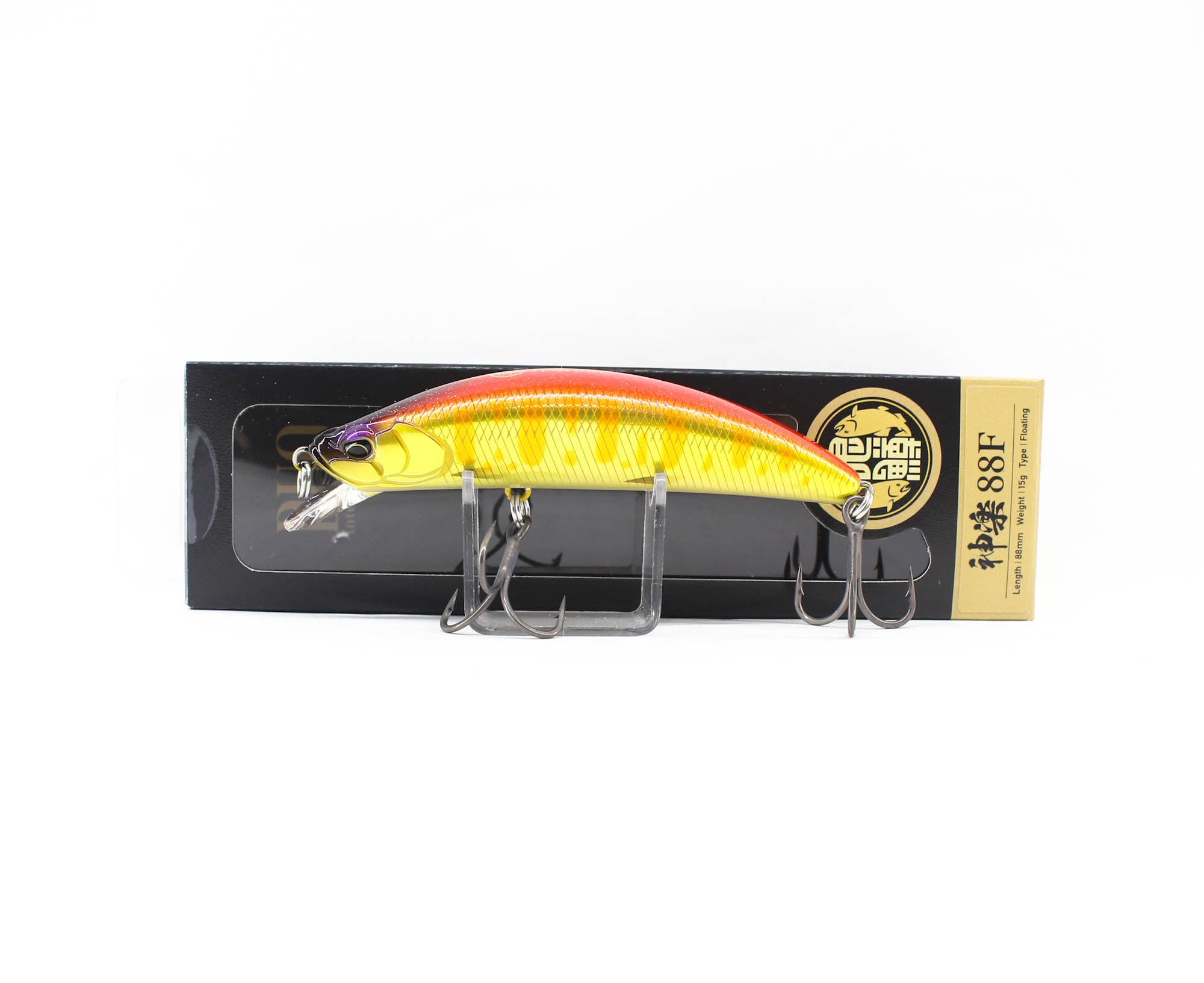 Lure Haven Singapore