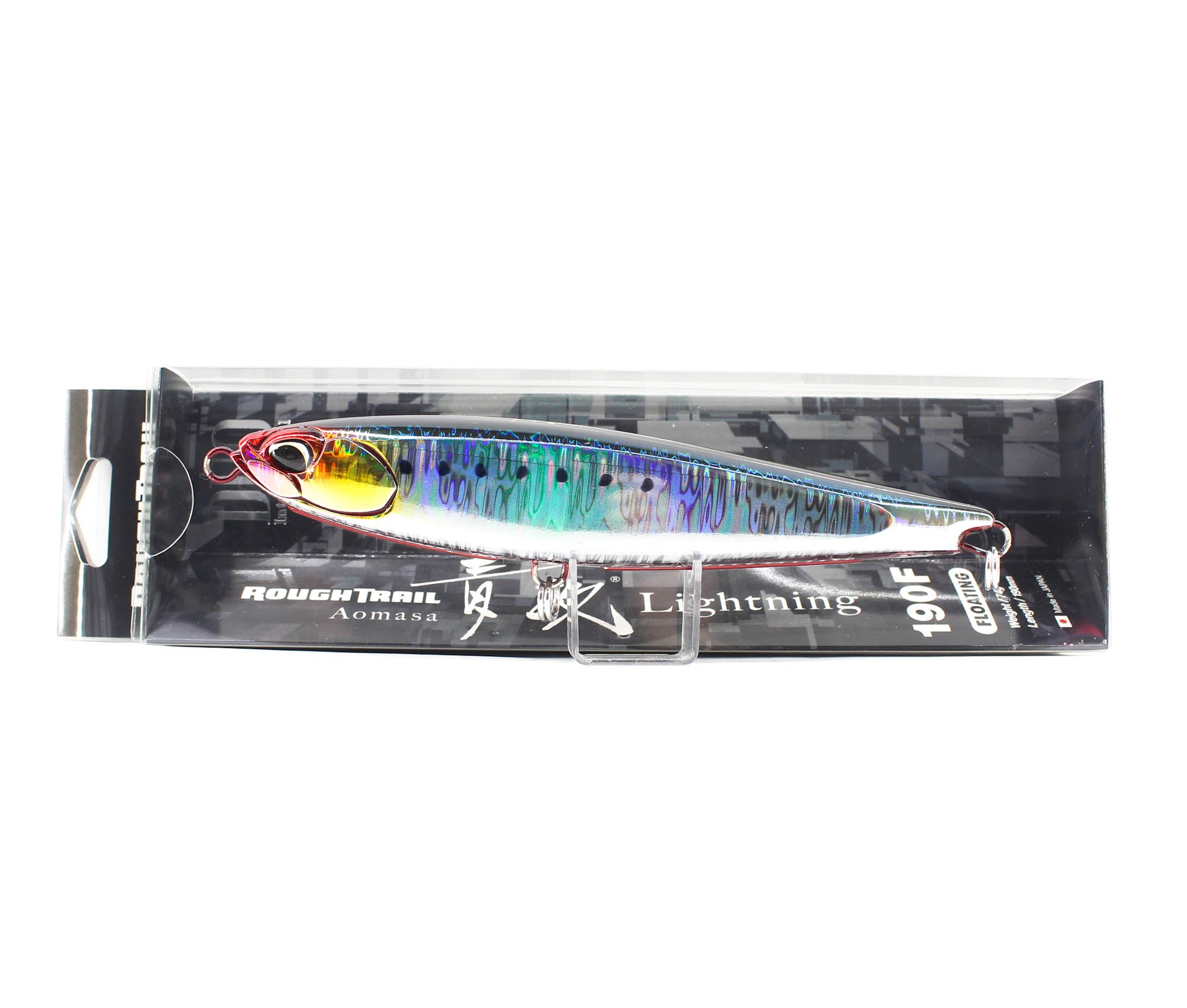 Lure Haven Singapore