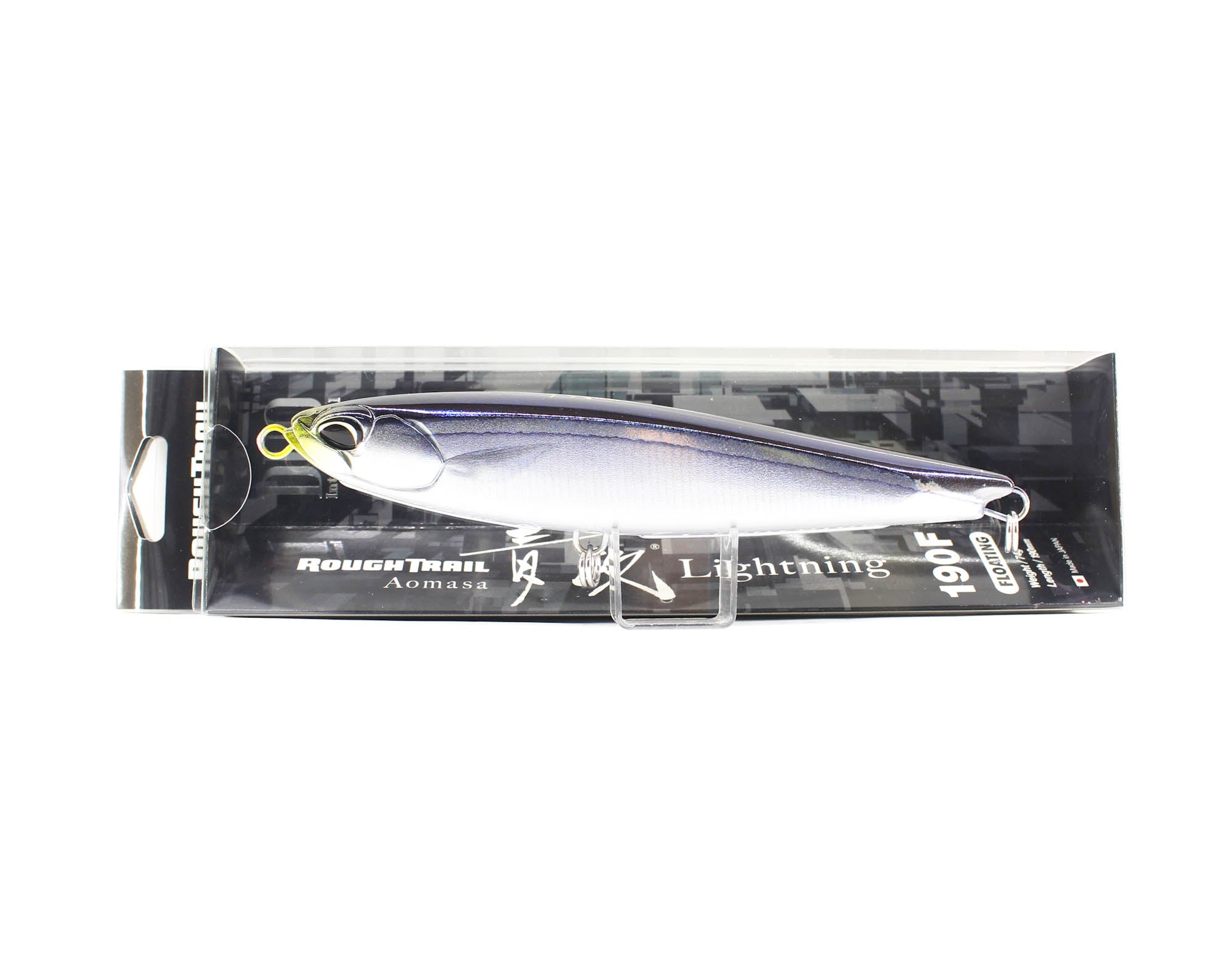 Lure Haven Singapore