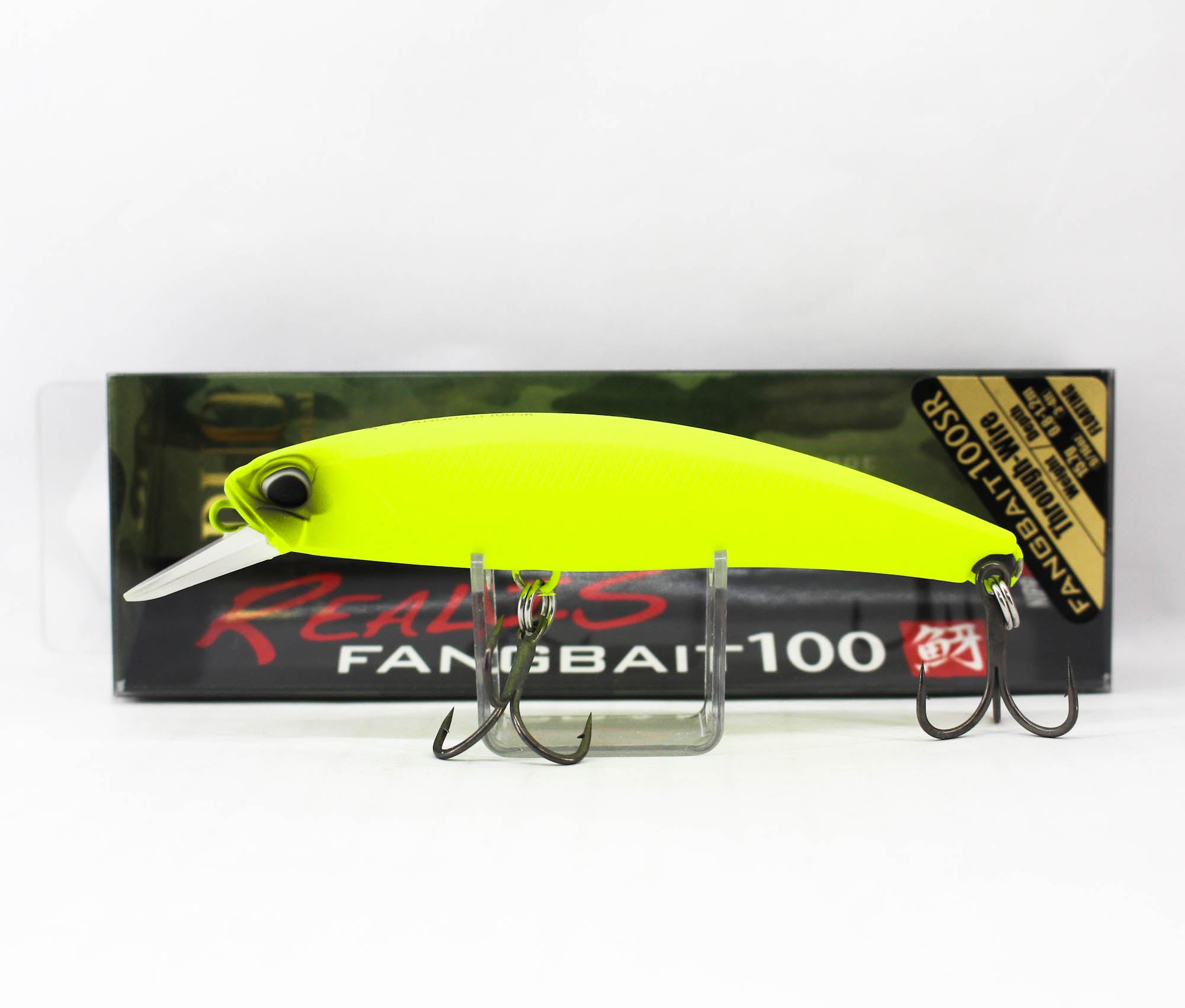 Lure Haven Singapore