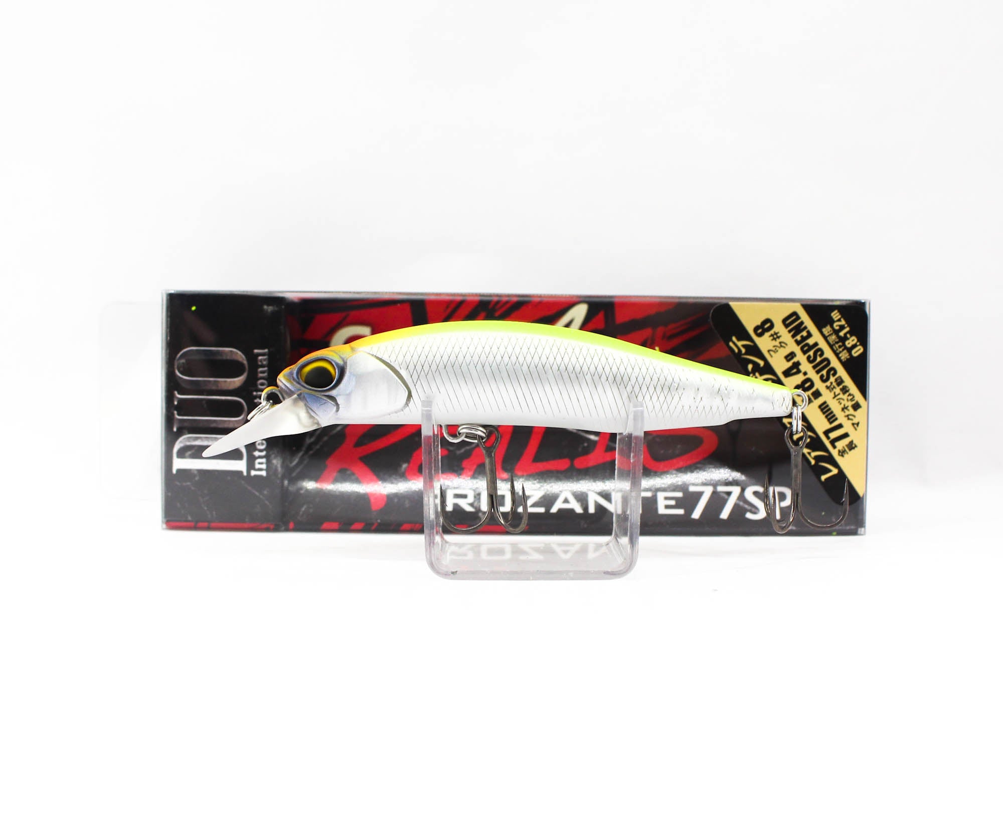 Lure Haven Singapore