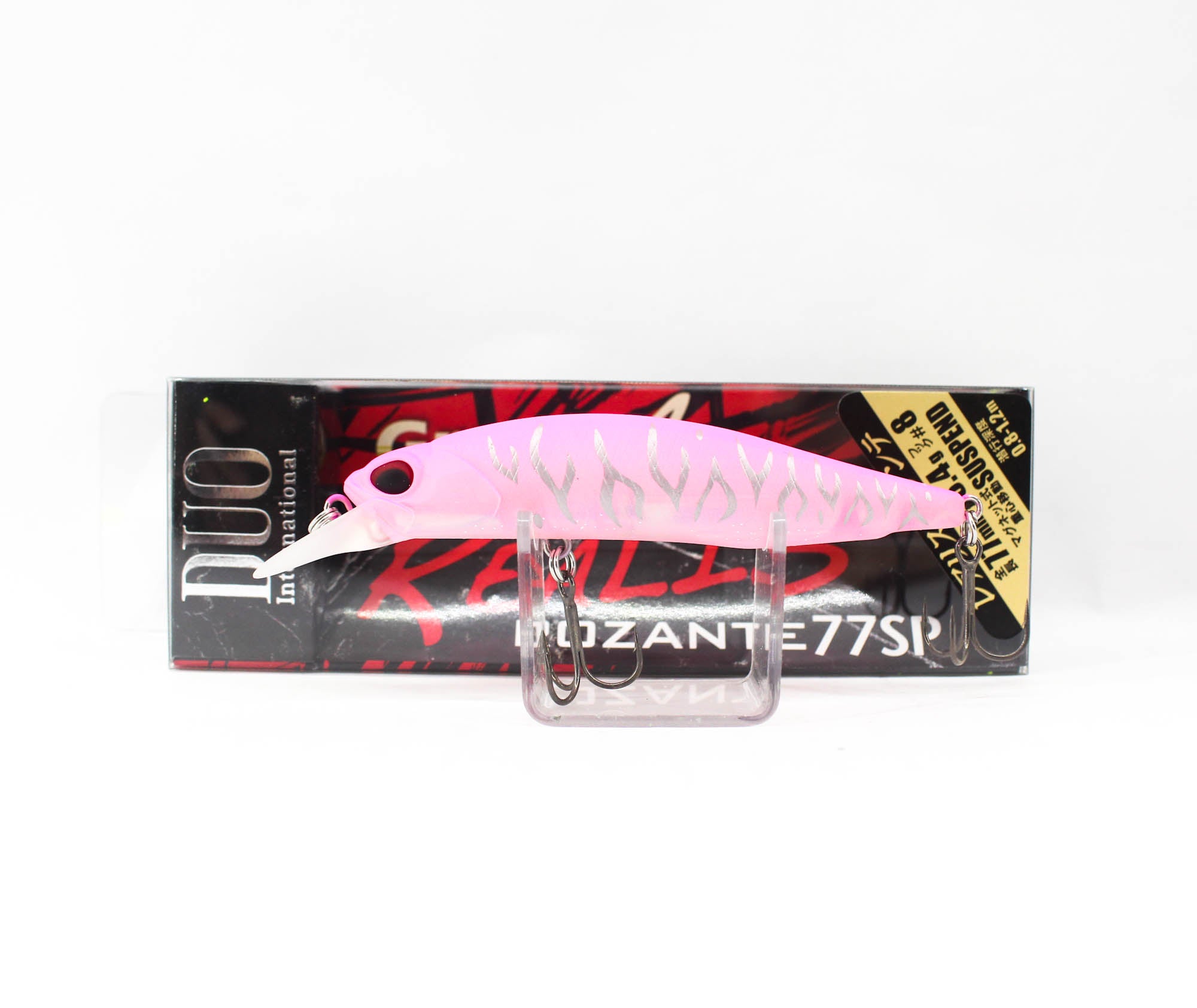 Lure Haven Singapore