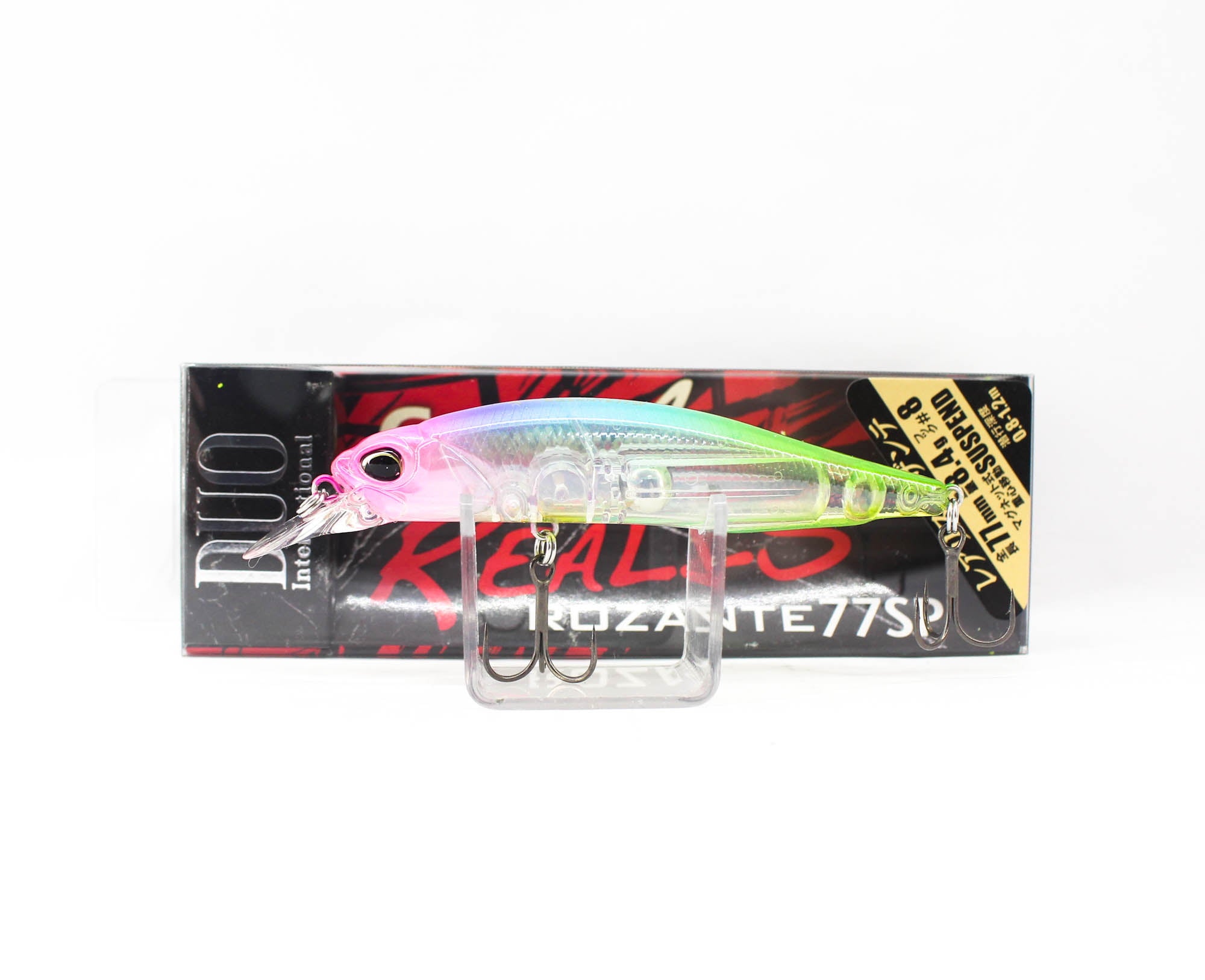 Lure Haven Singapore
