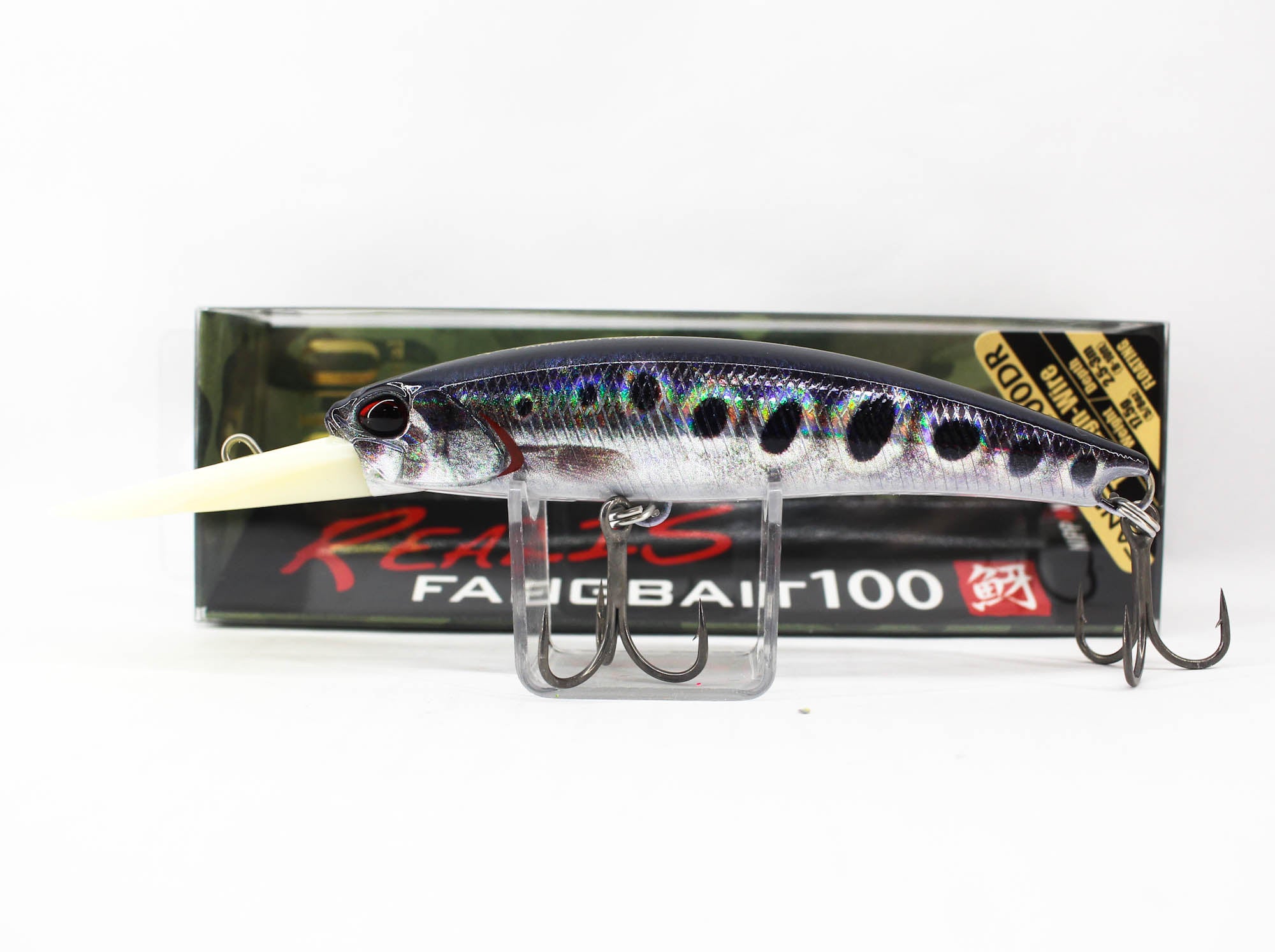 Lure Haven Singapore