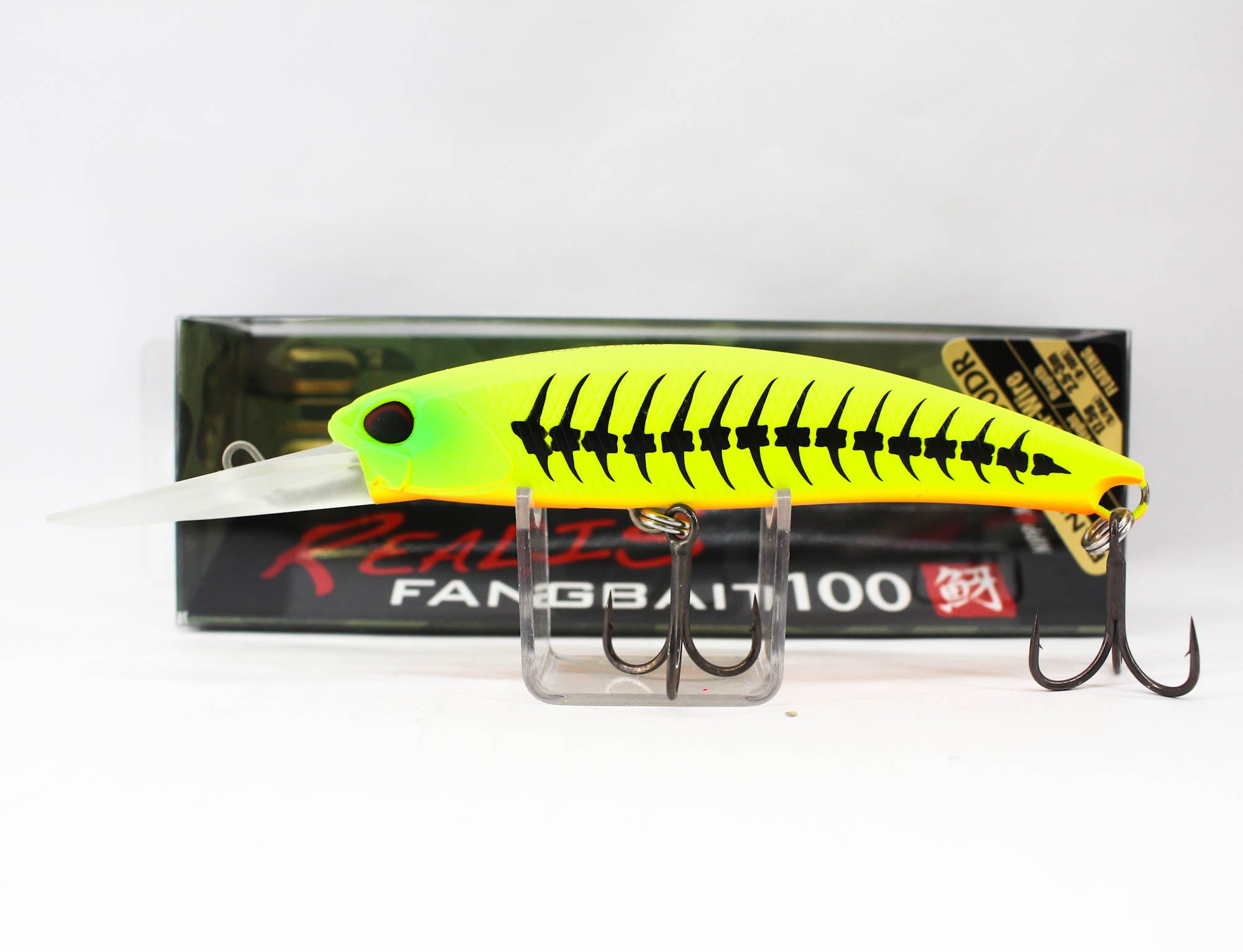 Lure Haven Singapore