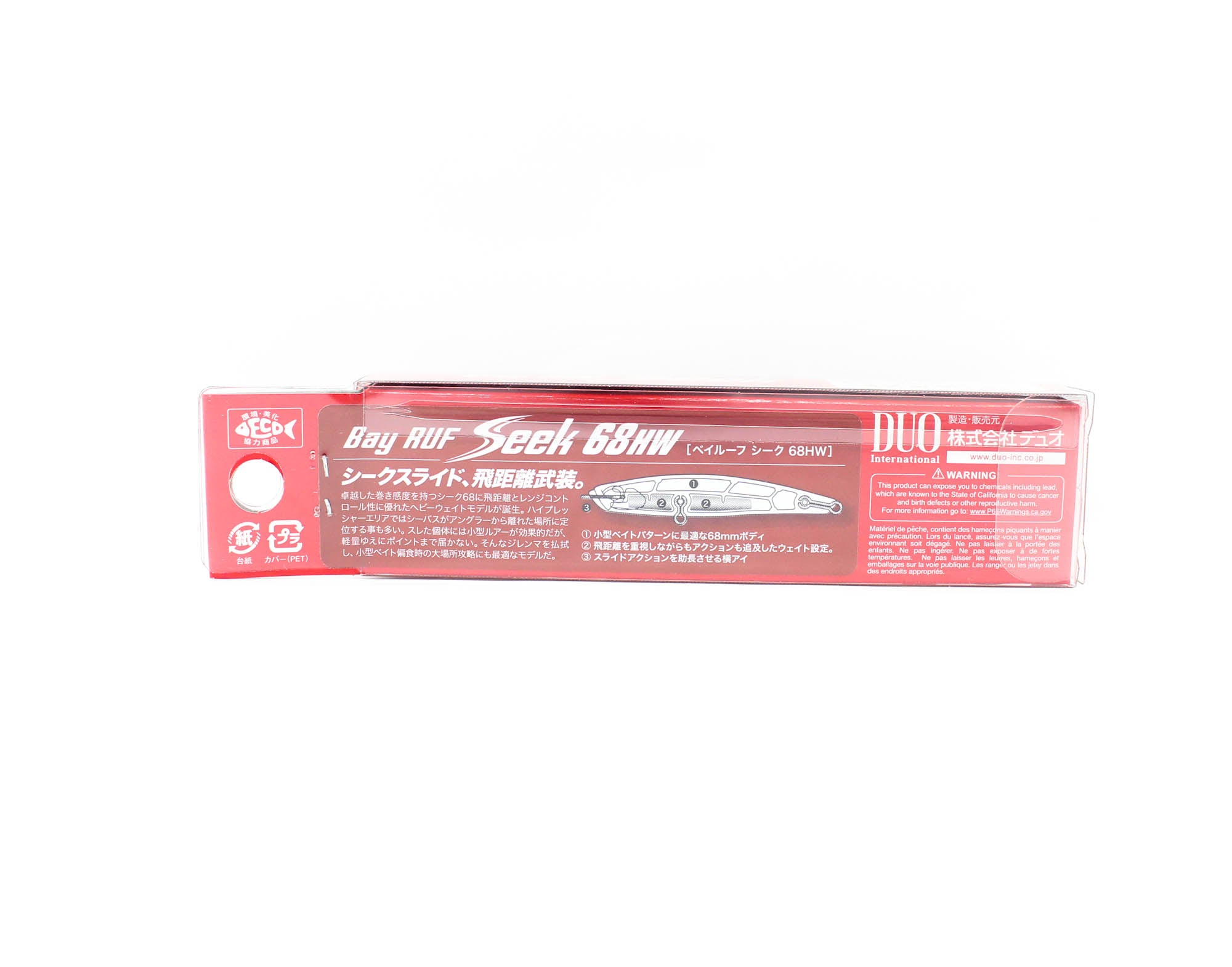 Duo Bay Ruf Seek 68HW Sinking Lure CCC0675 (8185)