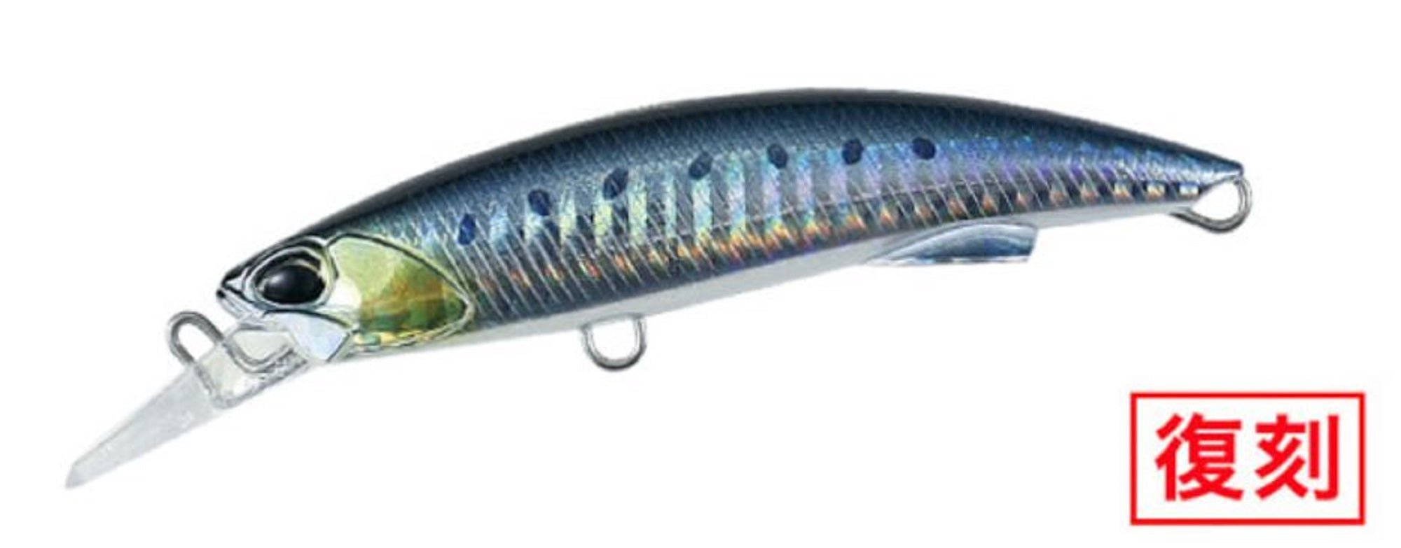 Duo Rough Trail Blazin 85 mm 28 grams Sinking Lure AHA0011 (8611)