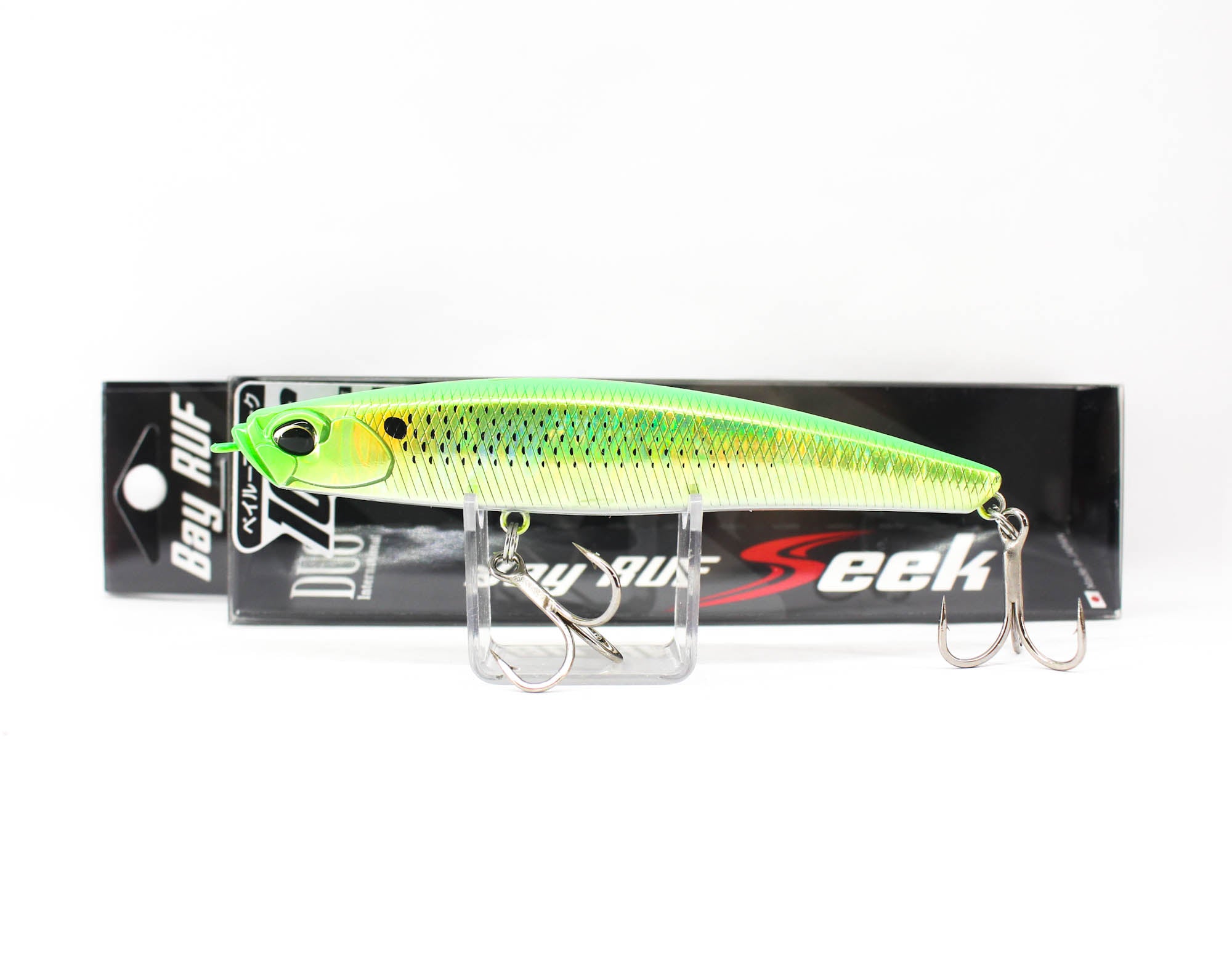 Lure Haven Singapore