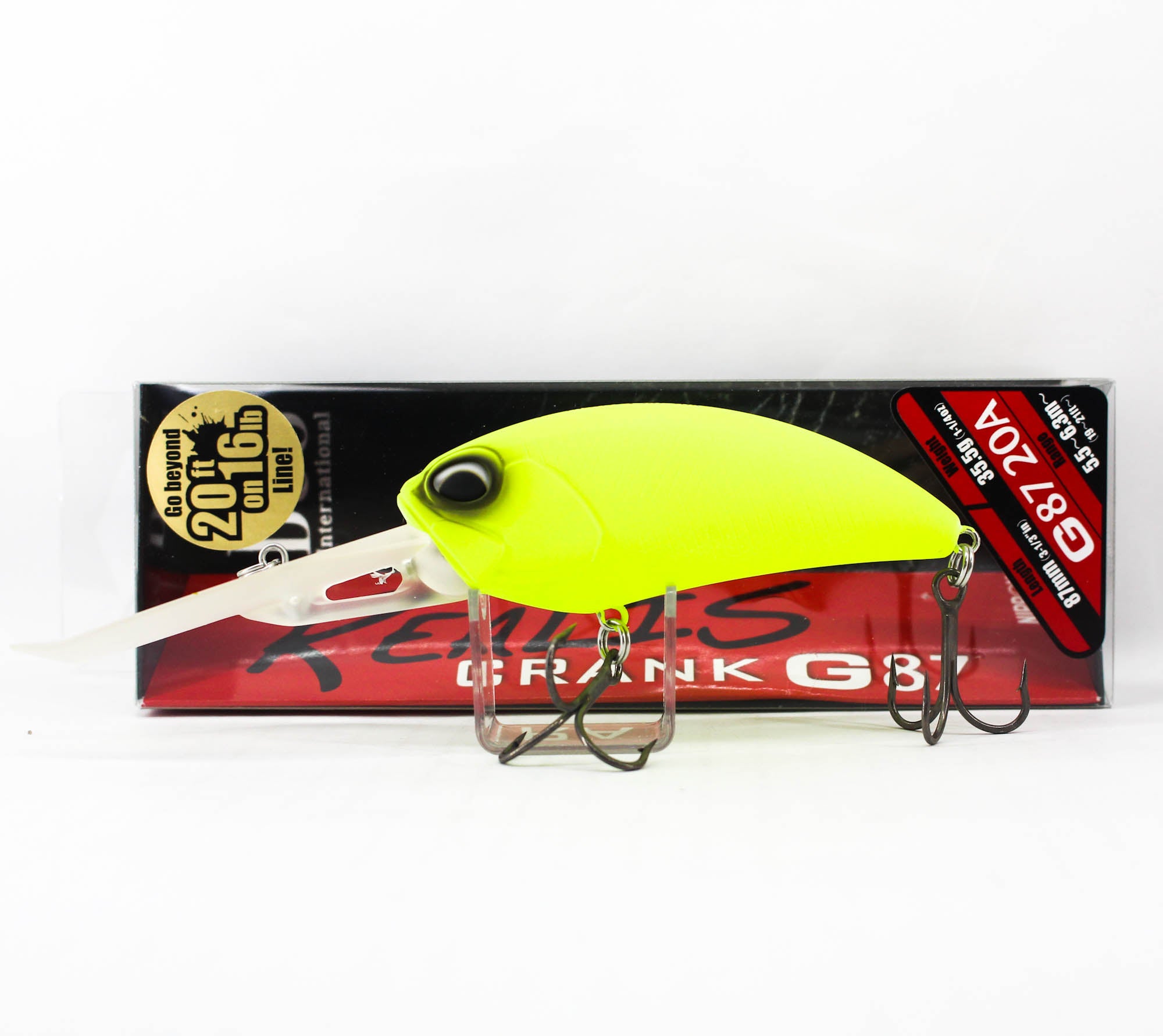 Lure Haven Singapore