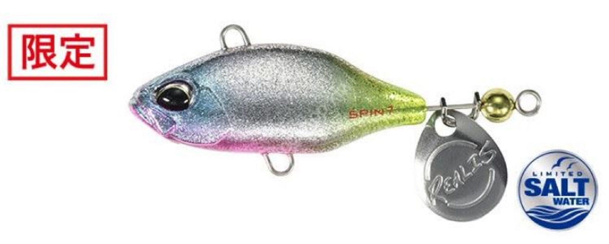 Lure Haven Singapore