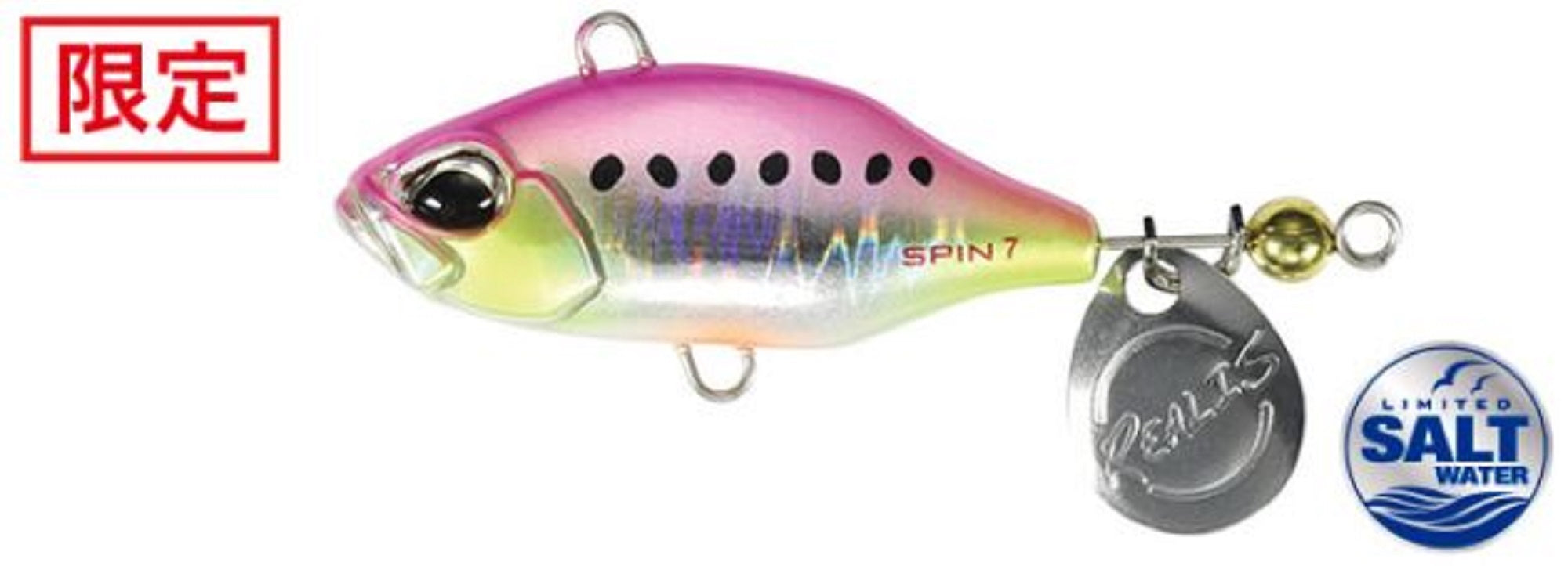 Lure Haven Singapore