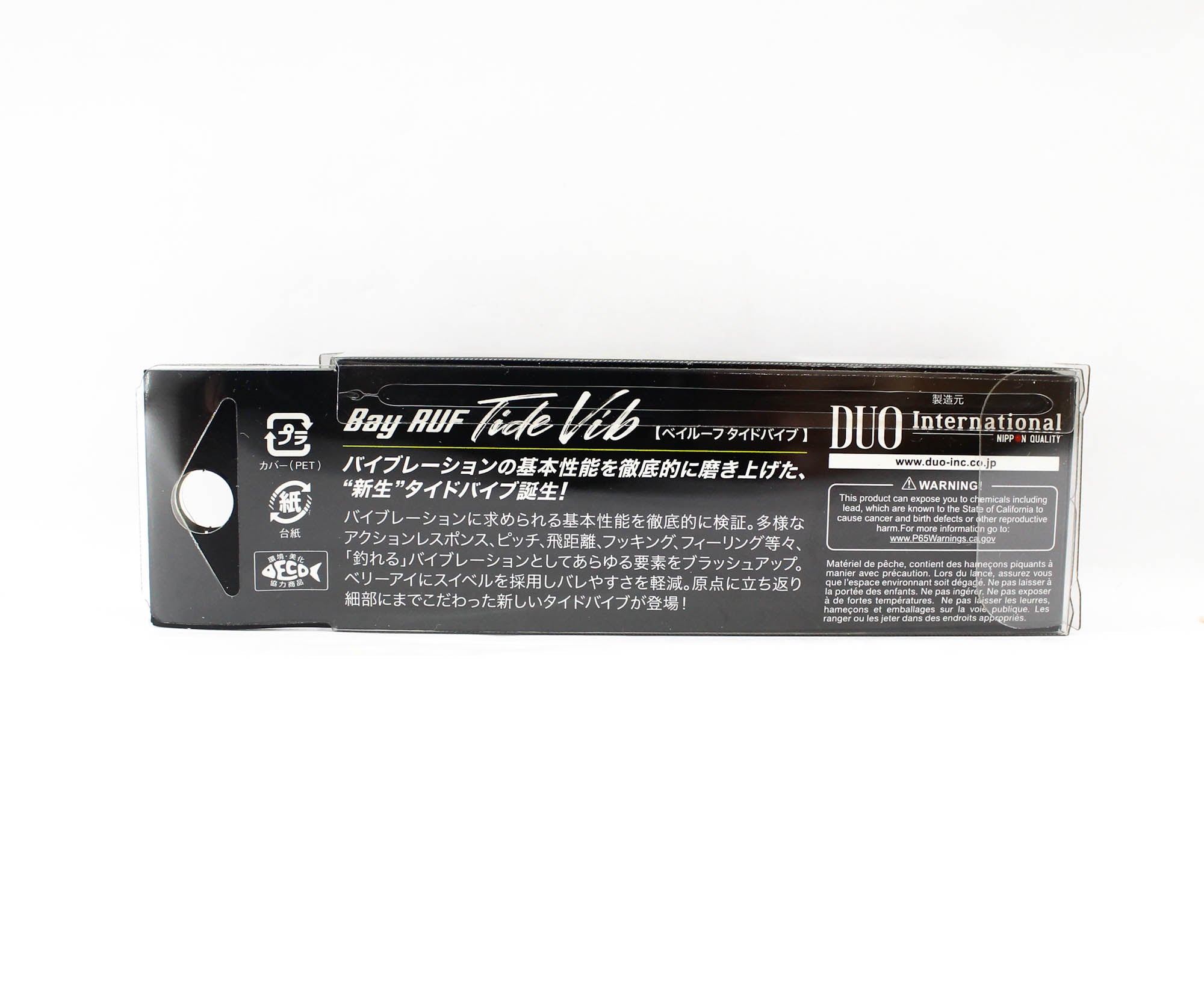 Duo Bay Ruf Tide Vib 70 Sinking Vibration Lure ACC0022 (9953)