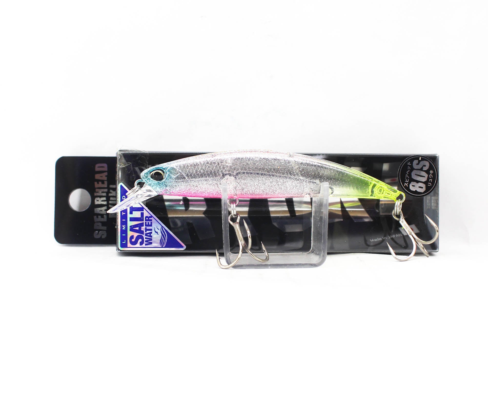Lure Haven Singapore