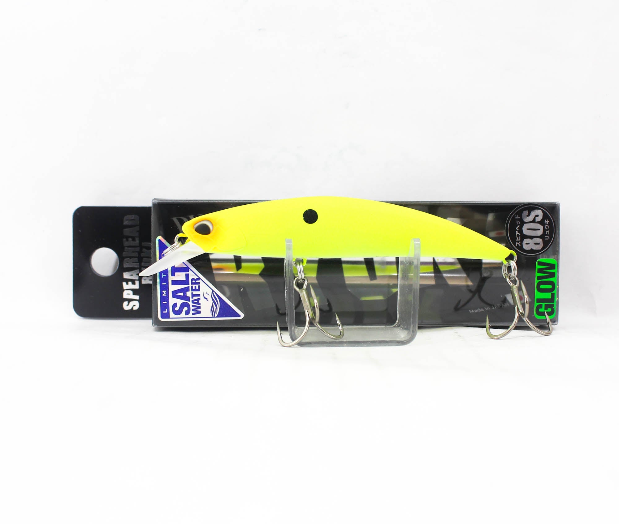 Lure Haven Singapore